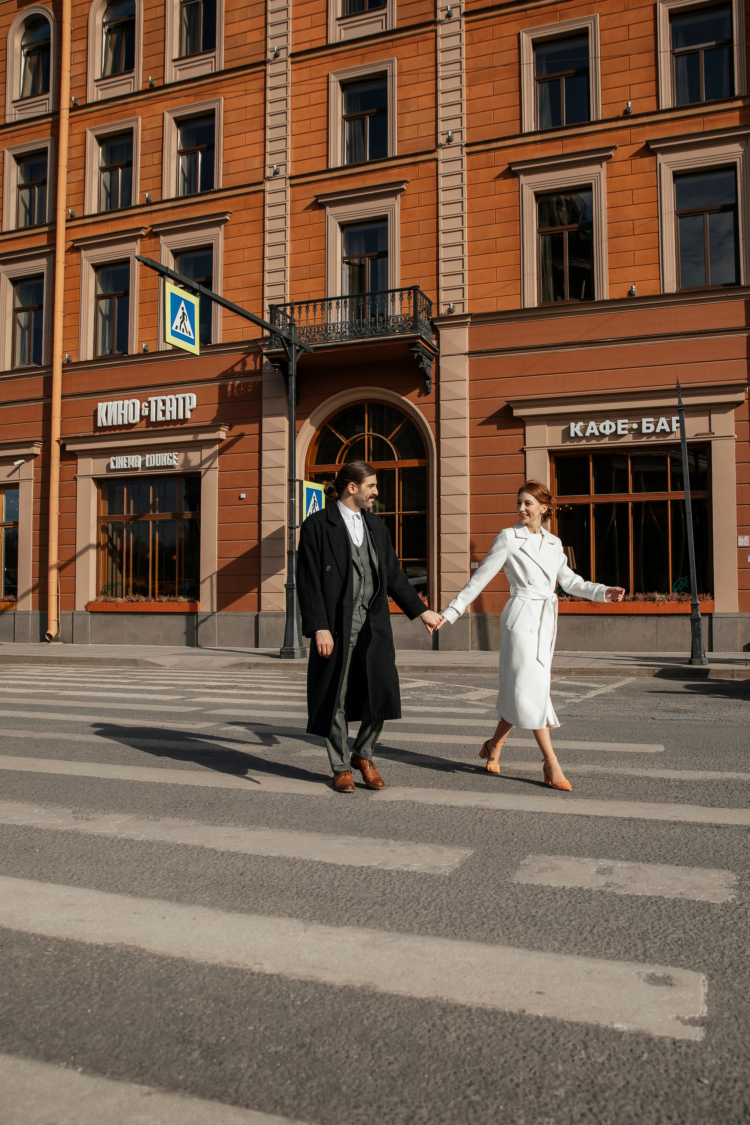 Максим и Ульяна. Свадебный и портретный фотограф