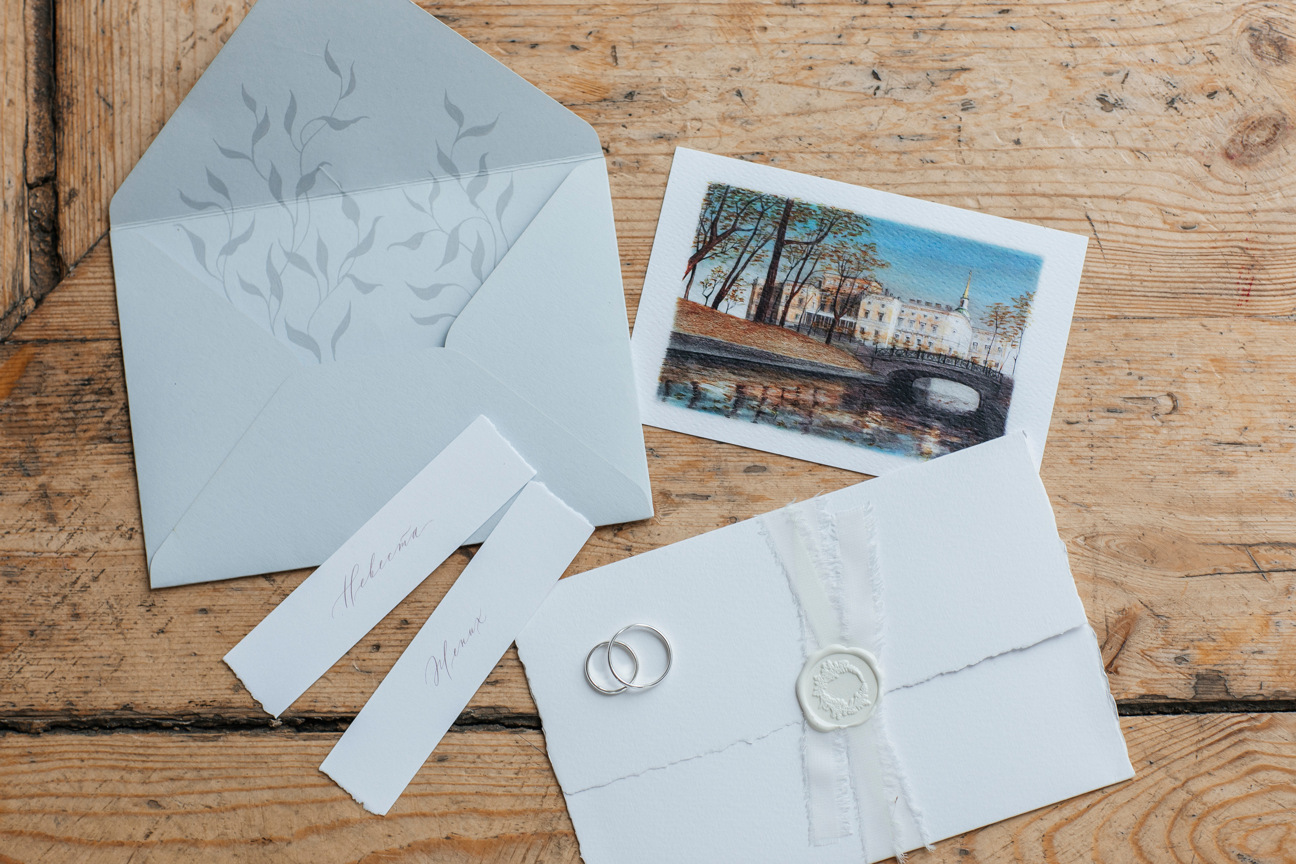 Полина и Дима. Свадебный и портретный фотограф