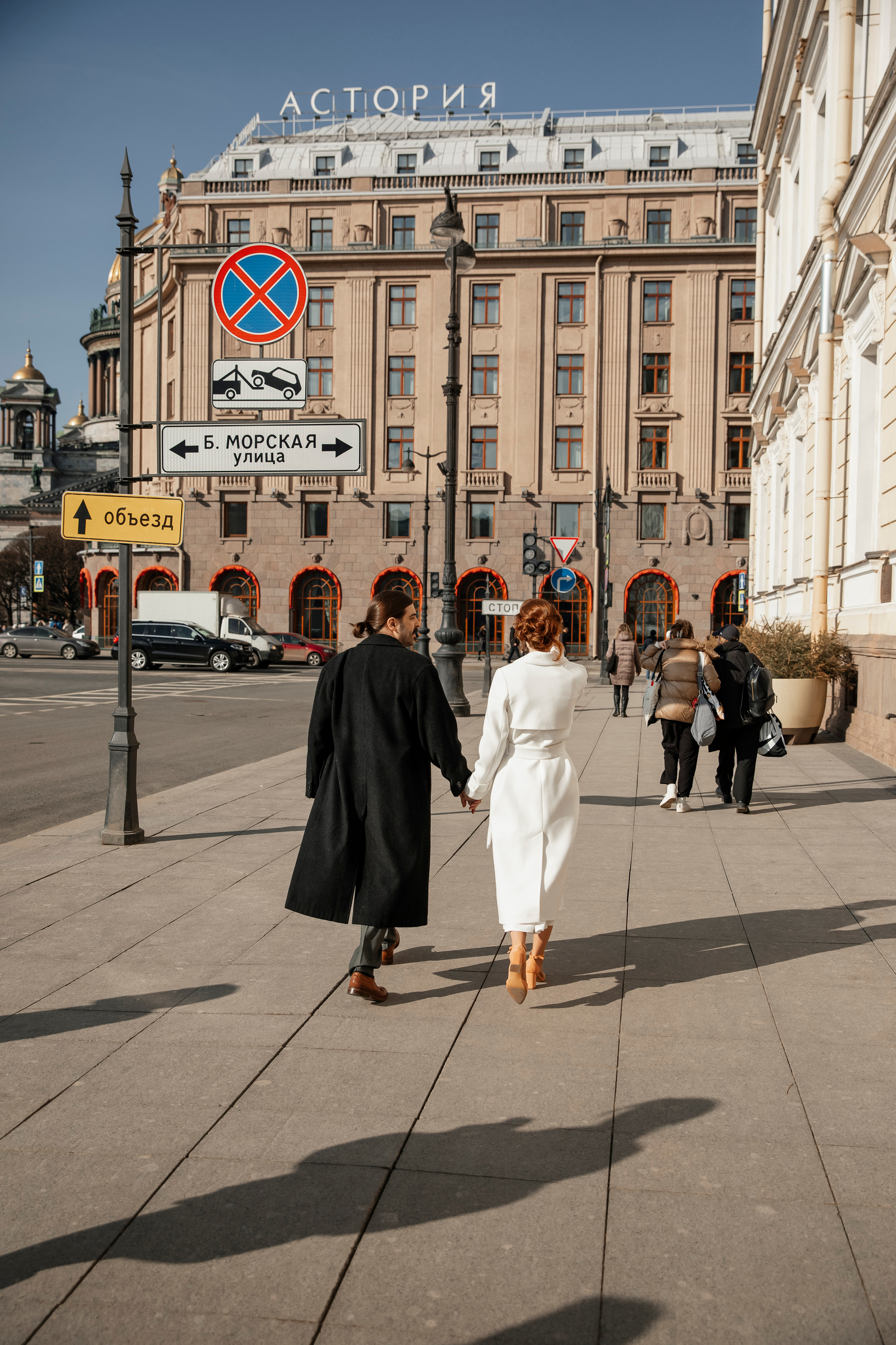 Максим и Ульяна. Свадебный и портретный фотограф