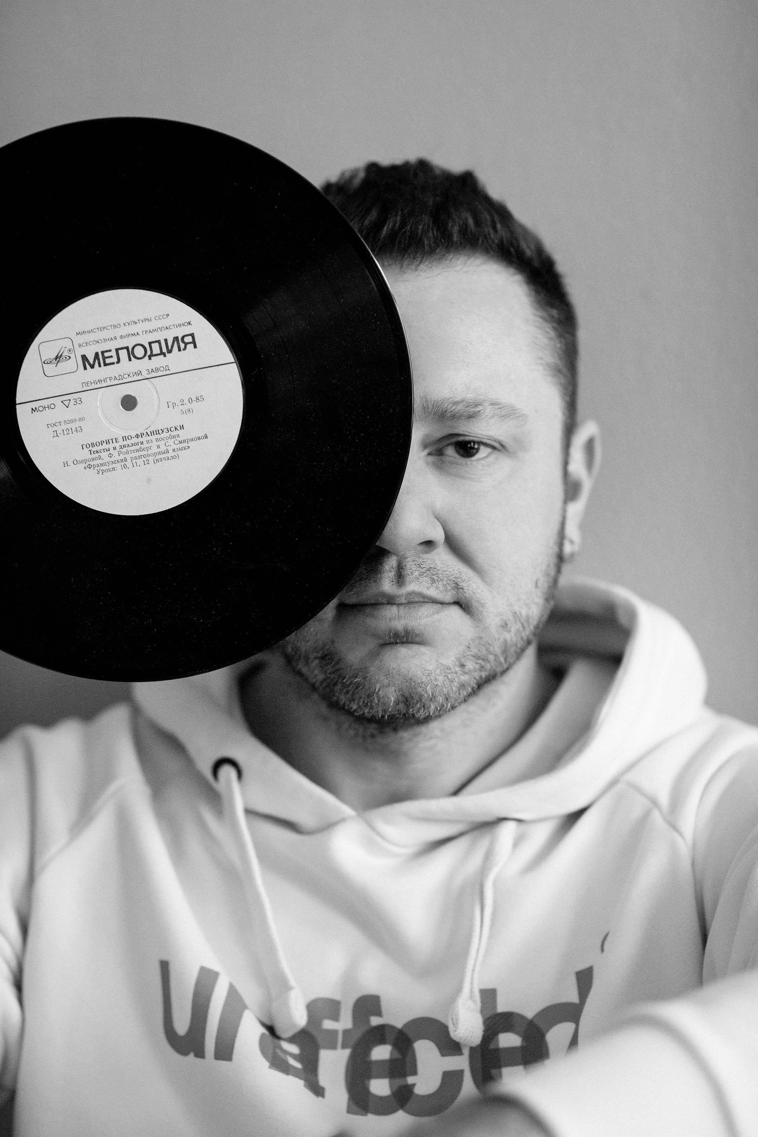 Роман. Свадебный и портретный фотограф