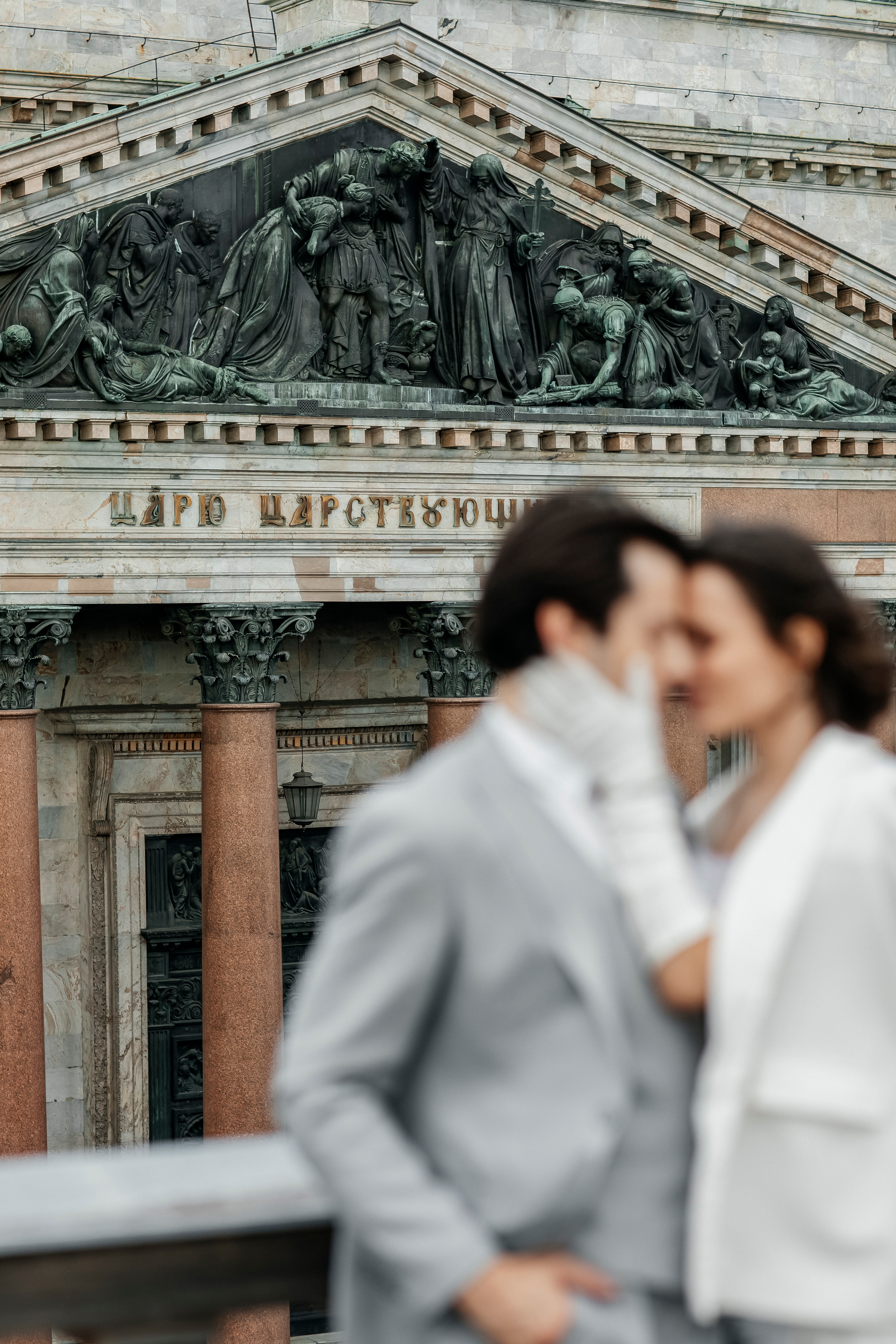 Полина и Дима. Свадебный и портретный фотограф