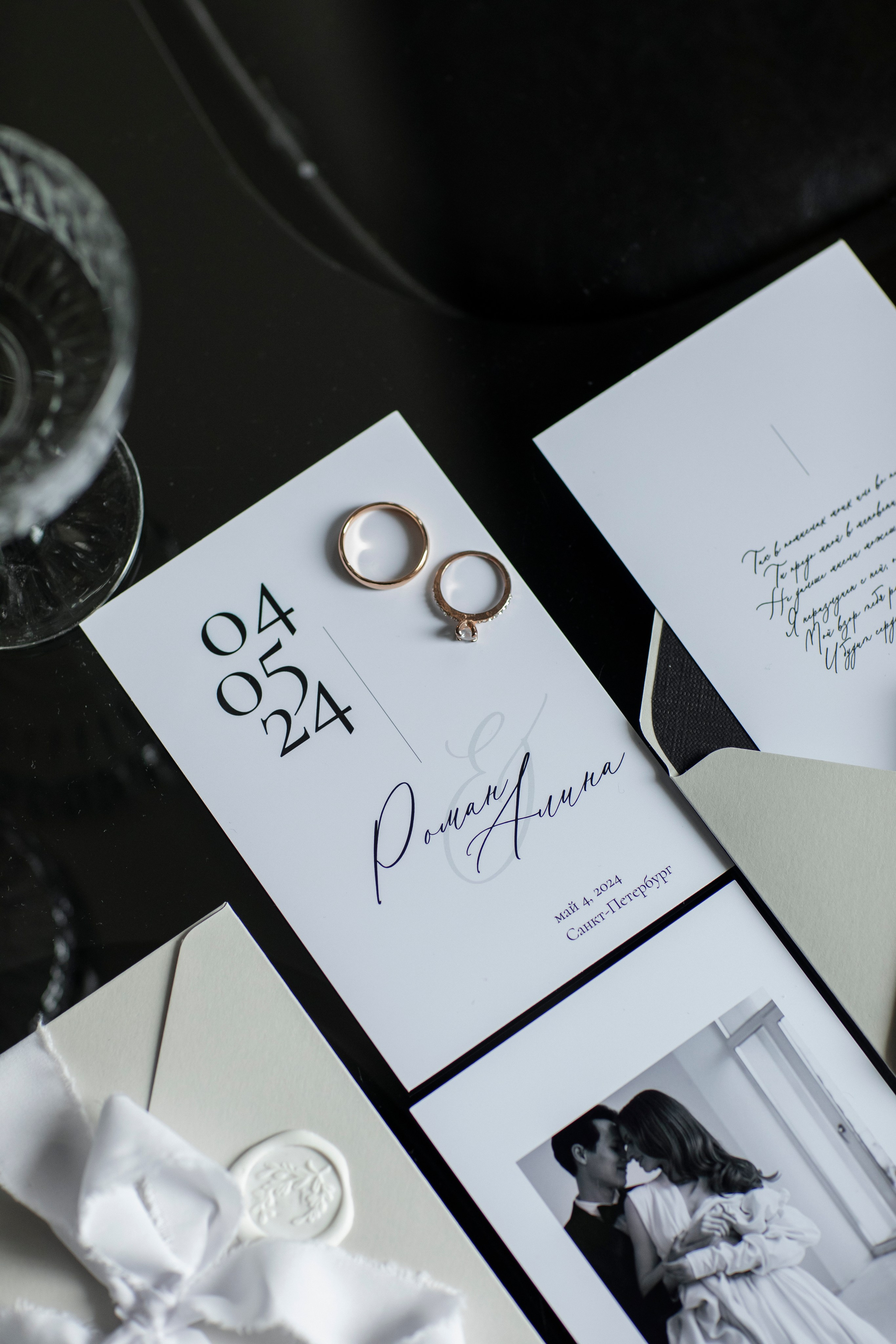 Алина и Роман. Свадебный и портретный фотограф