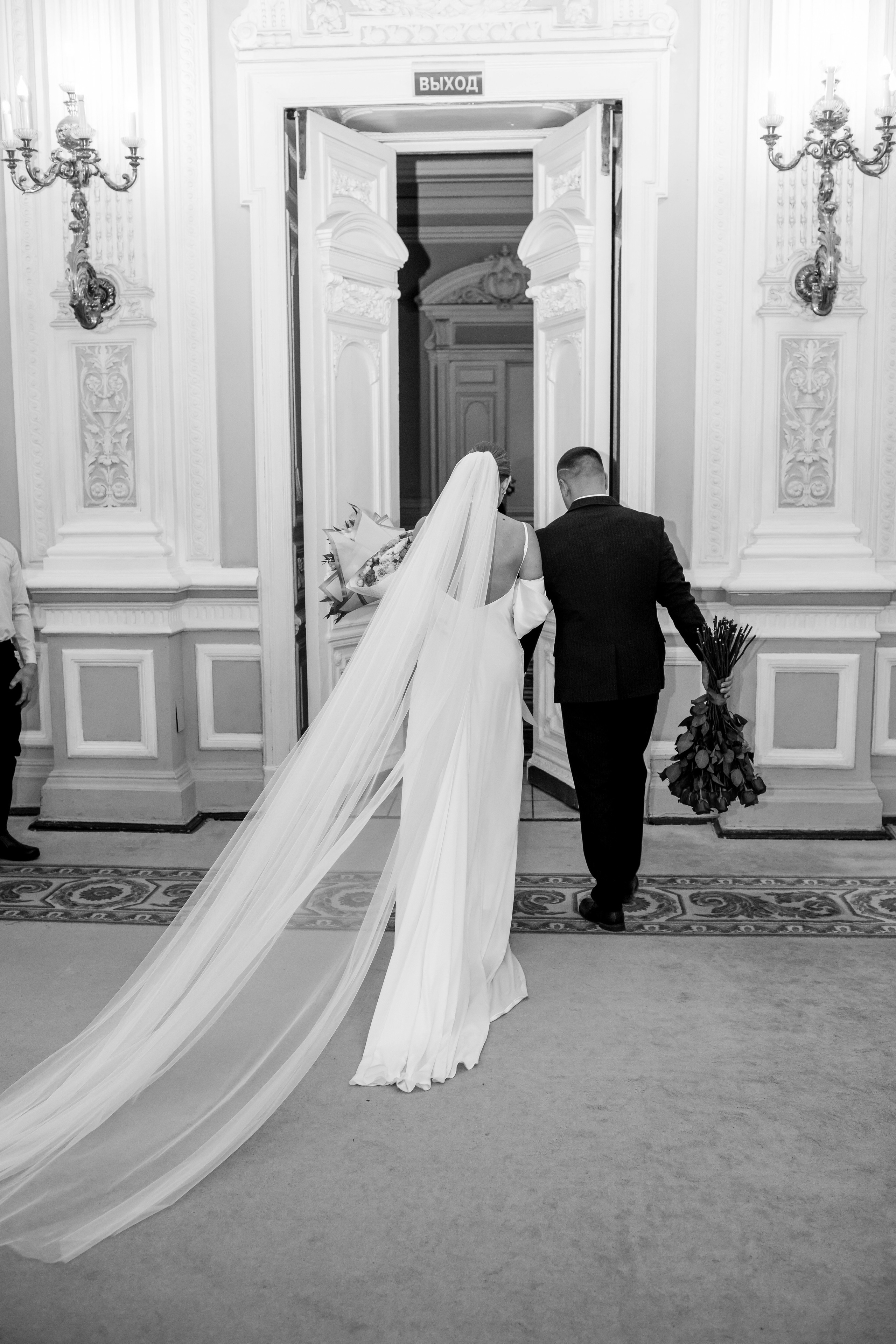 Юля и Артем 1 марта 2023. Свадебный и портретный фотограф