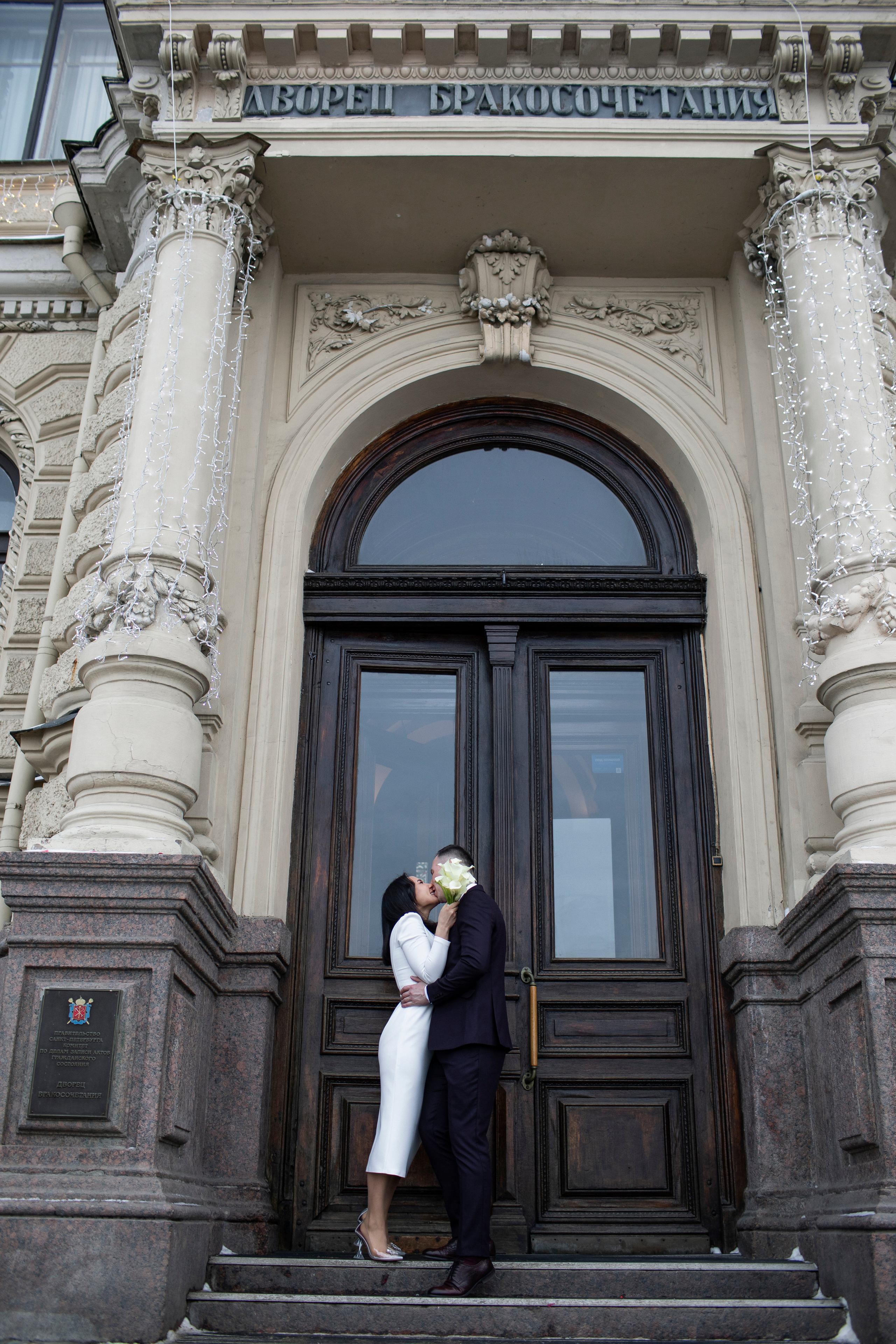 Мария и Денис 20 декабря 2022. Свадебный и портретный фотограф