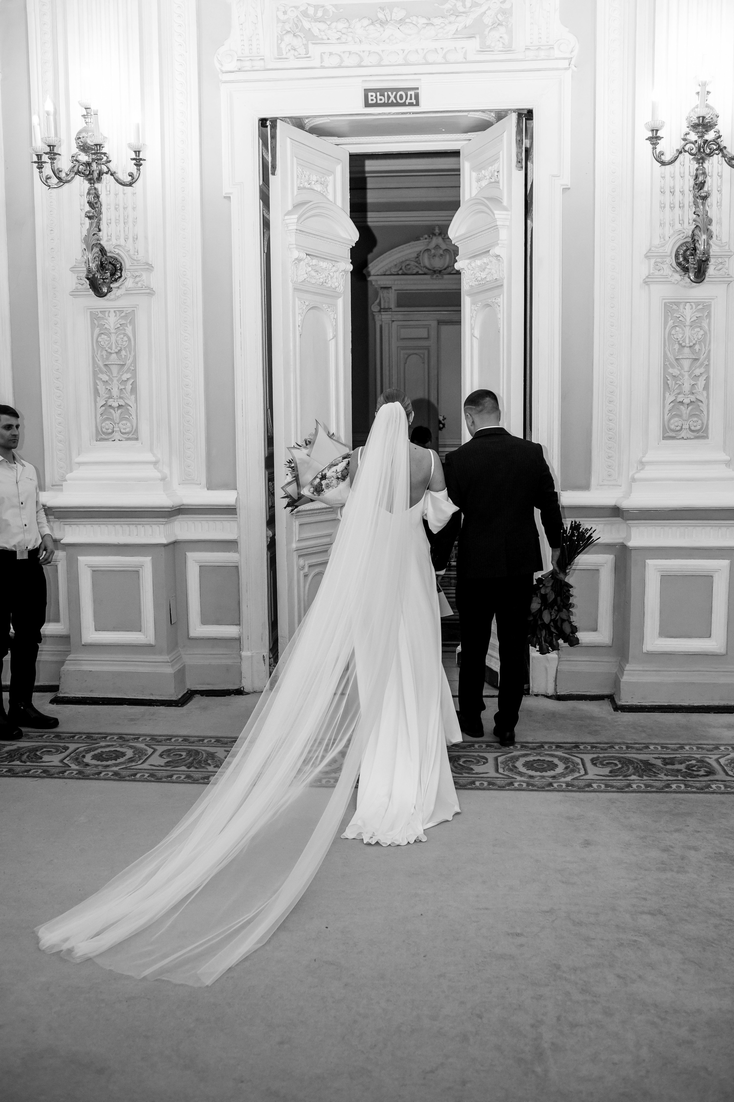 Юля и Артем 1 марта 2023. Свадебный и портретный фотограф