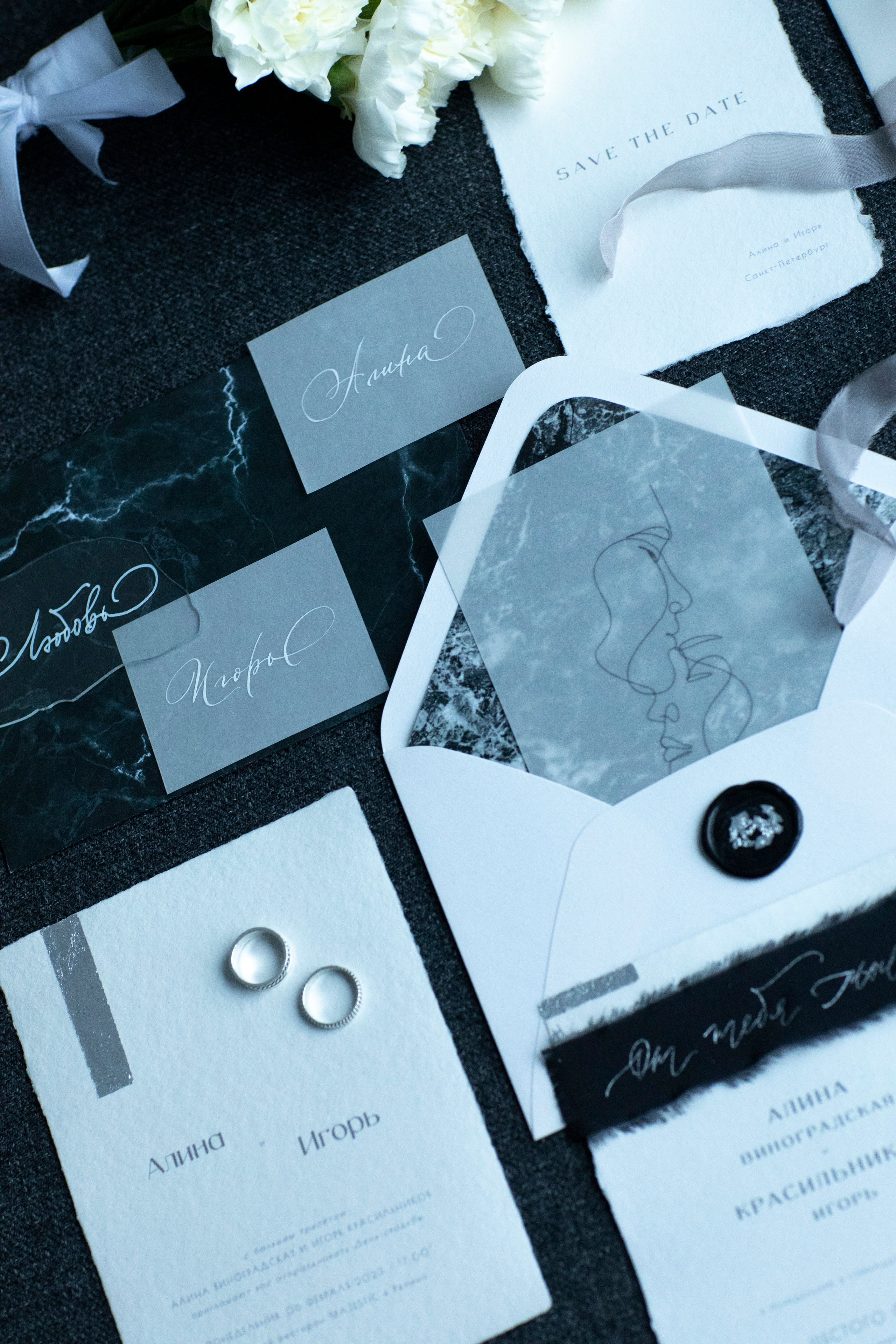 Алина и Игорь. Свадебный и портретный фотограф