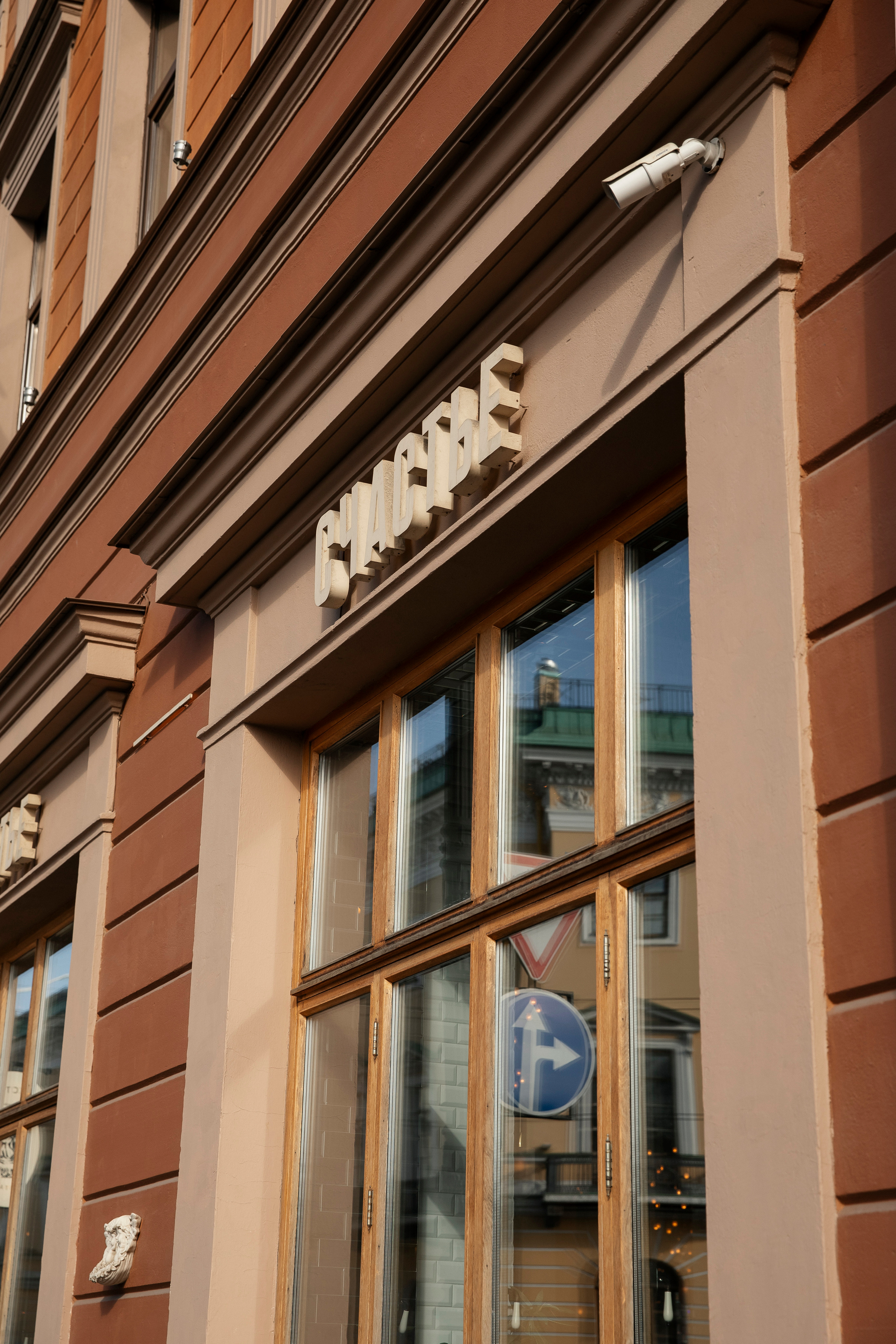 Максим и Ульяна. Свадебный и портретный фотограф