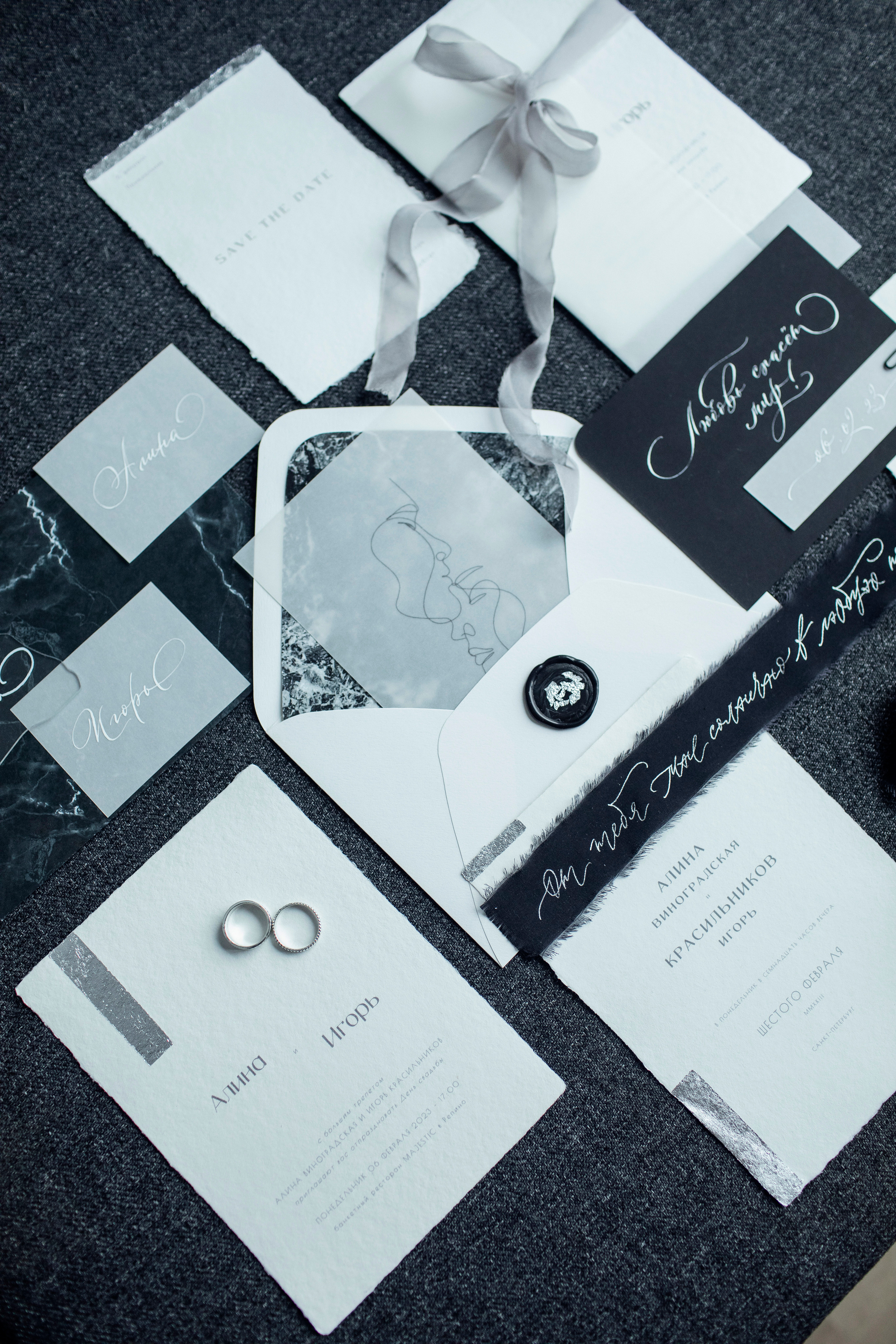 Алина и Игорь. Свадебный и портретный фотограф