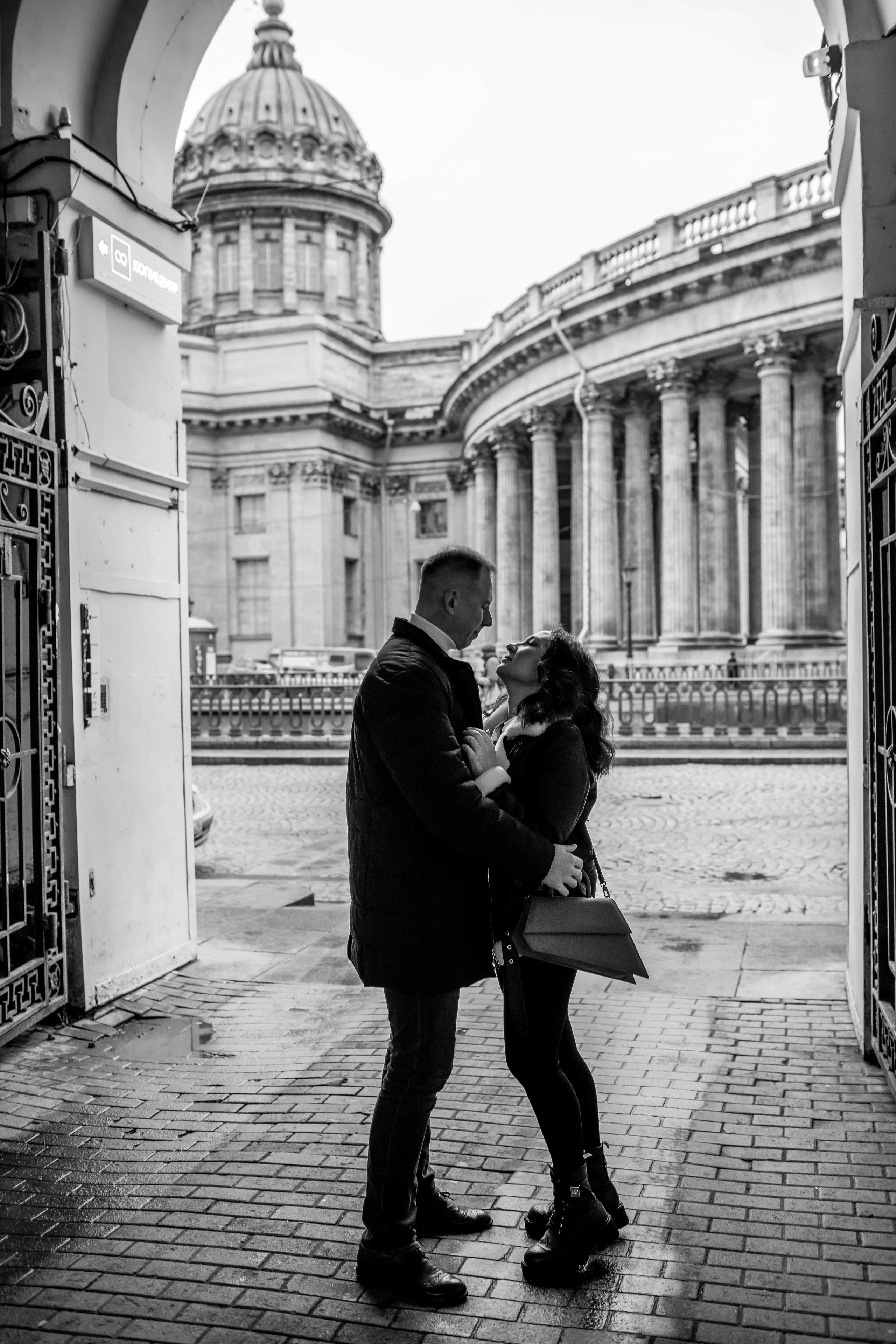 Маша и Денис. Свадебный и портретный фотограф