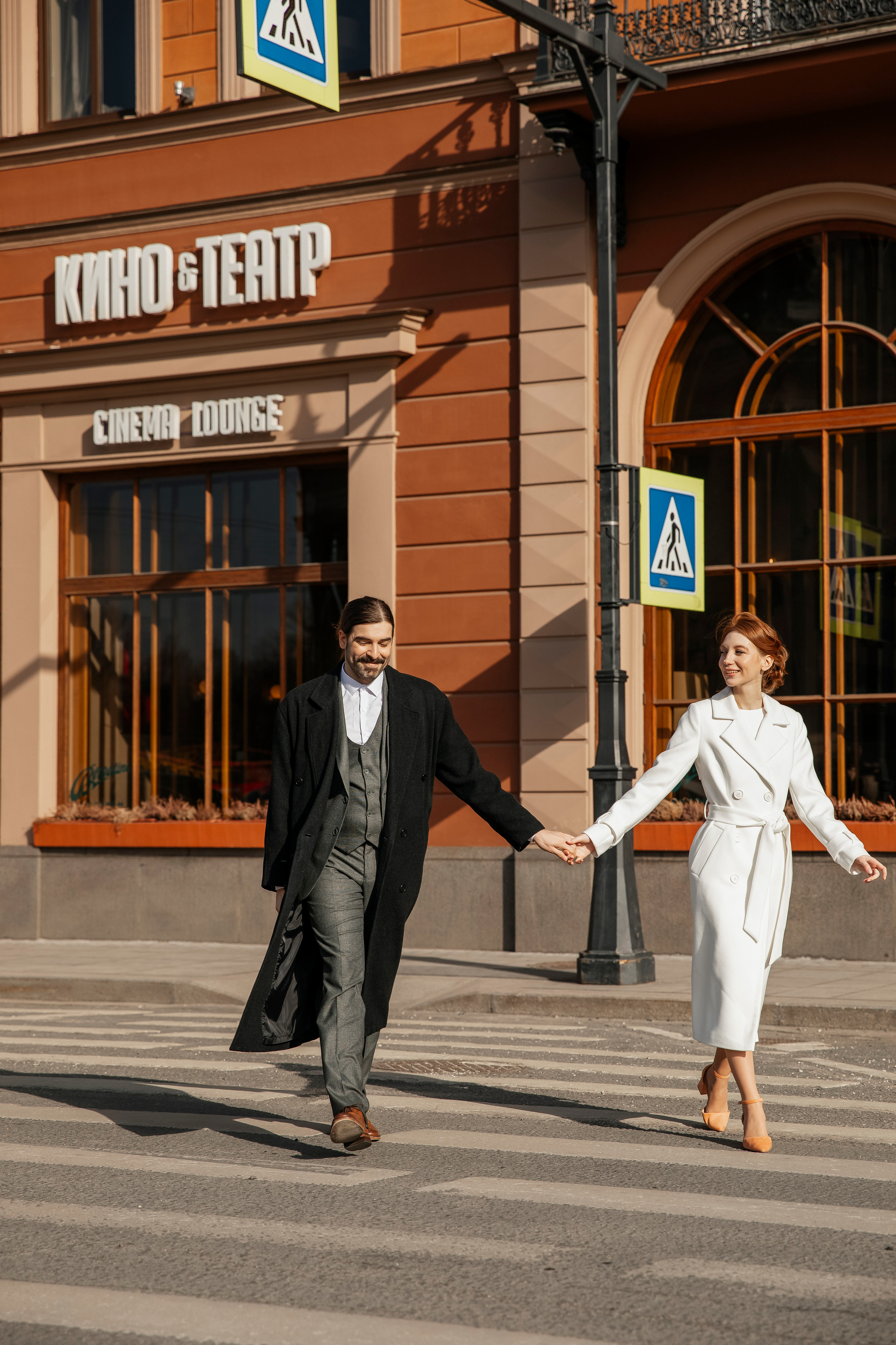 Максим и Ульяна. Свадебный и портретный фотограф