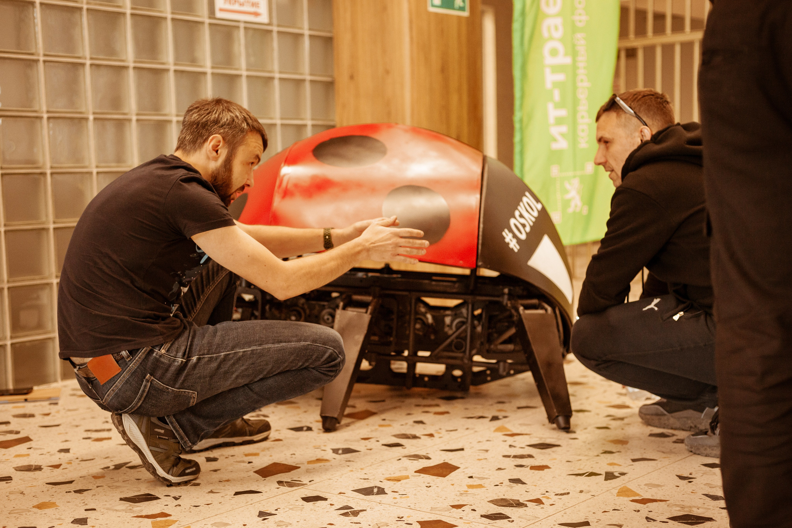 It траектория и робототехника. Фотограф Старый Оскол Мавлыга Мария