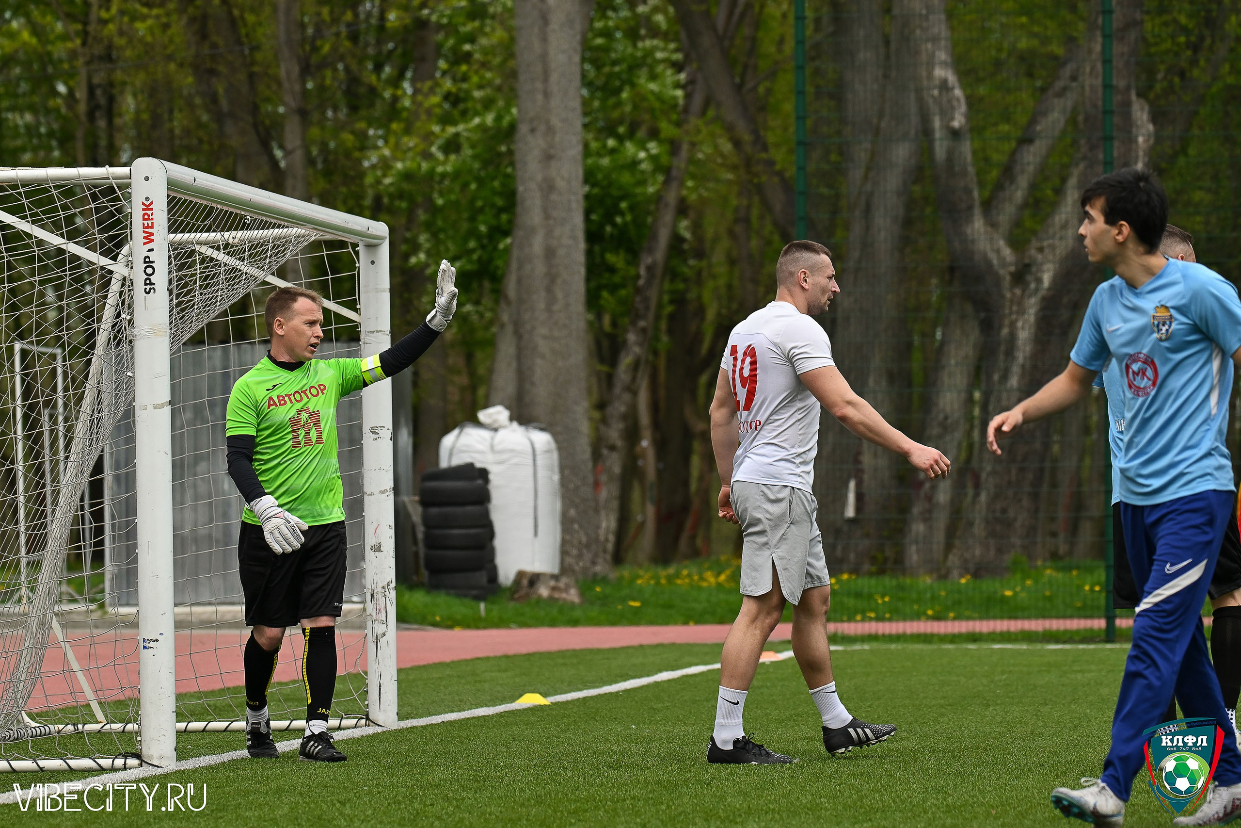 XX ЧЕМПИОНАТ КАЛИНИНГРАДСКОЙ ЛФЛ КАНЦМАРКЕТ39 сезона 2024–2025 гг. VIBECITY.RU Вайб Сити Ру Фоторепортажи Фотоотчеты Калининград