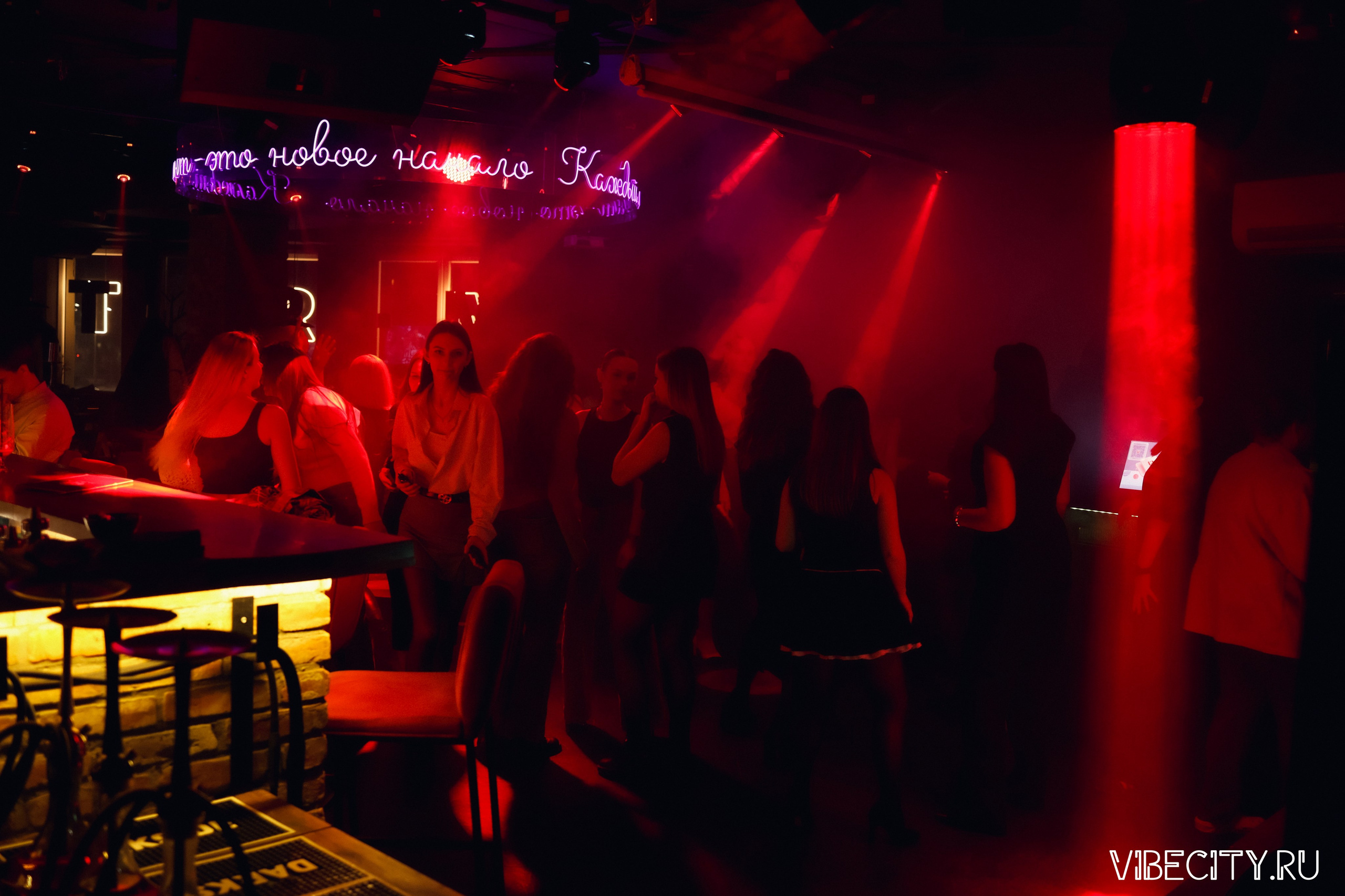 МЯТА lounge. VIBECITY.RU Вайб Сити Ру Фоторепортажи Фотоотчеты Калининград