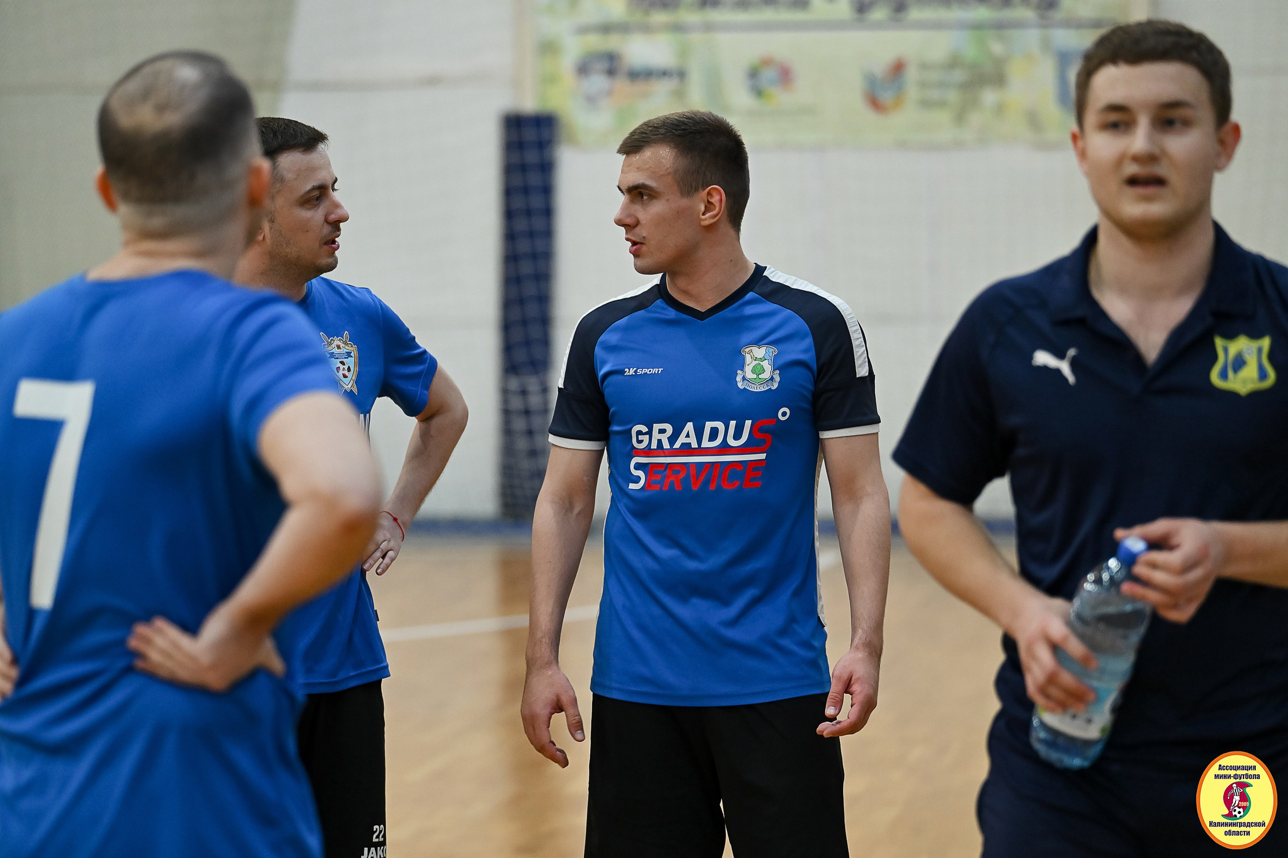 Корпоративная Бизнес Лига по футзалу — Весна 2026. VIBECITY.RU Вайб Сити Ру Фоторепортажи Фотоотчеты Калининград