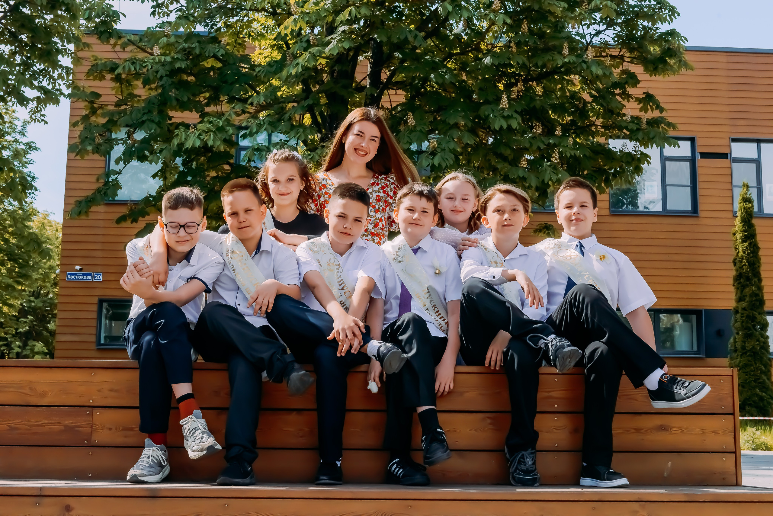 4 «Б» |г.Белгород |31 школа|2024-2025. ALBUMIA