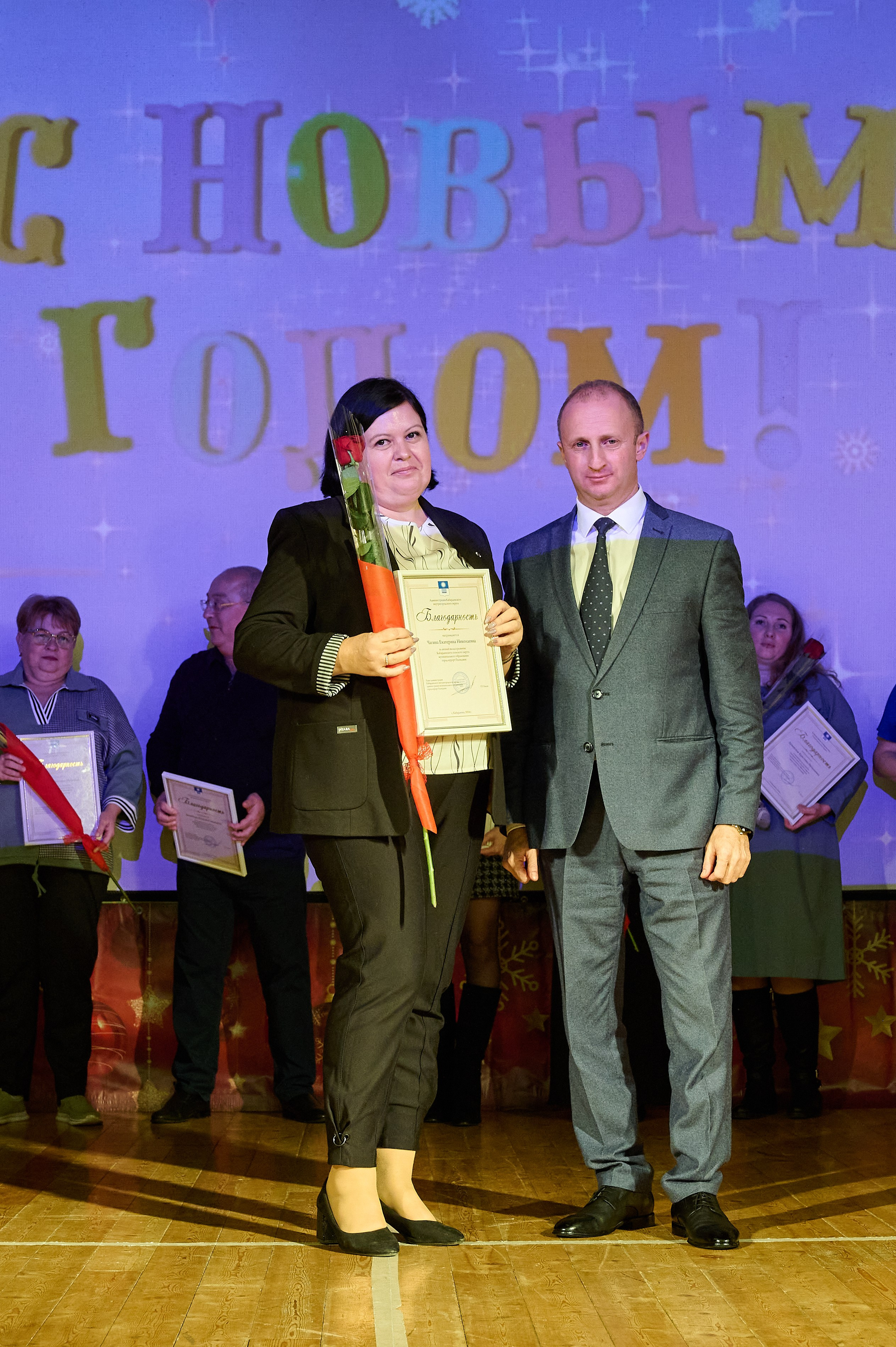 Новогодний концерт. Жизнь курорта Кабардинка в фотографиях