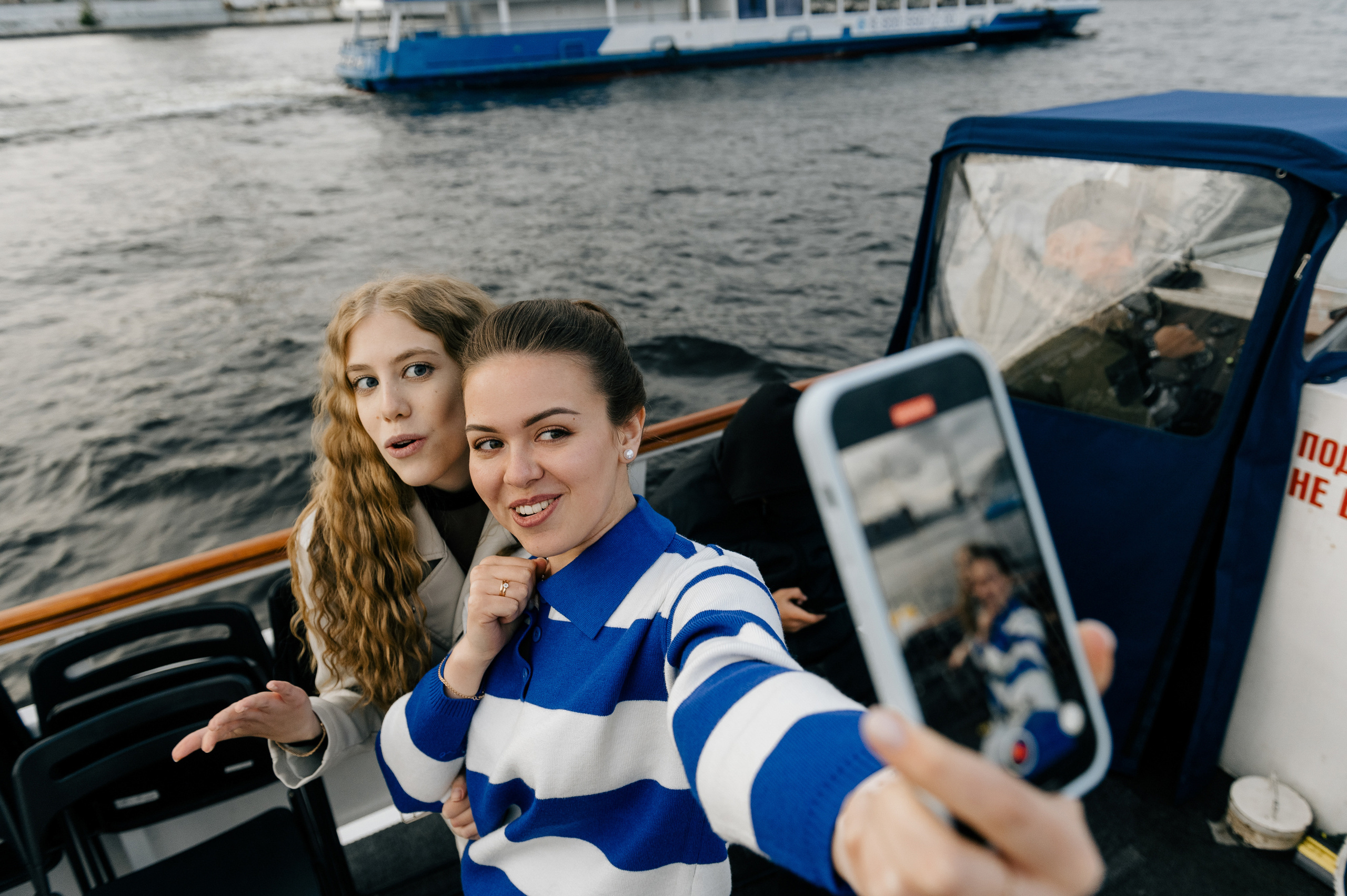 Репортаж мероприятий