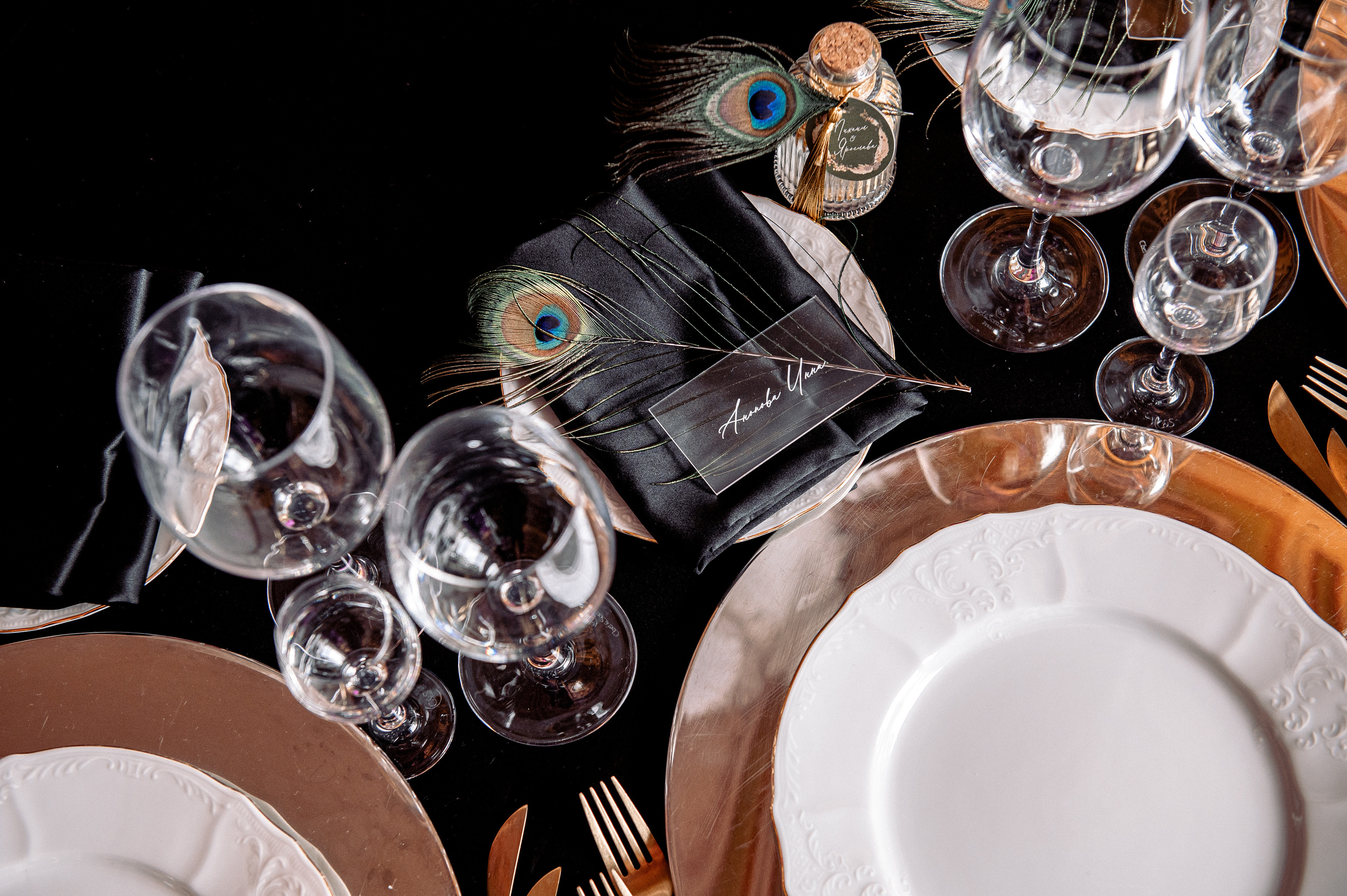 Репортаж мероприятий