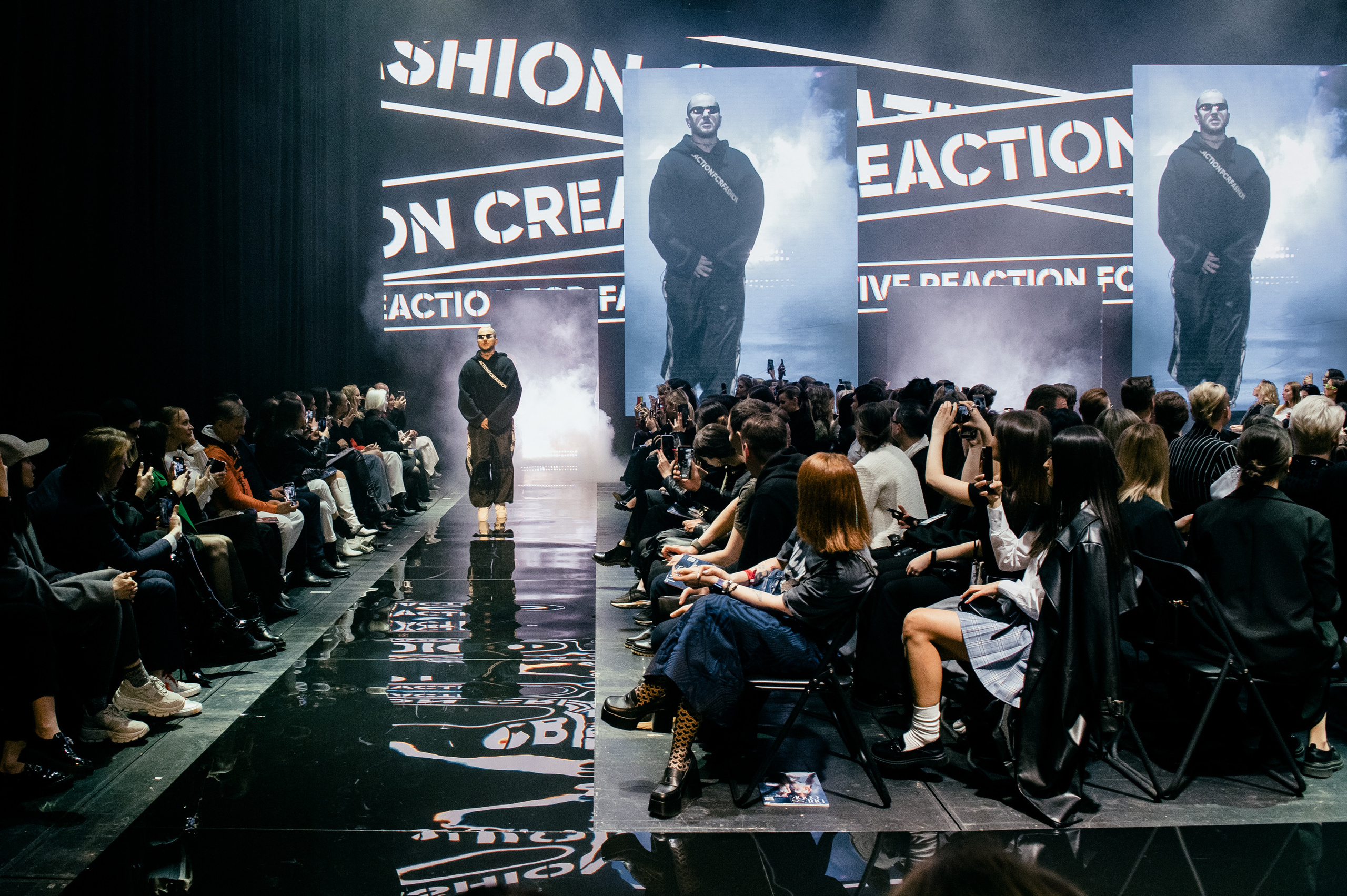 Репортаж мероприятий