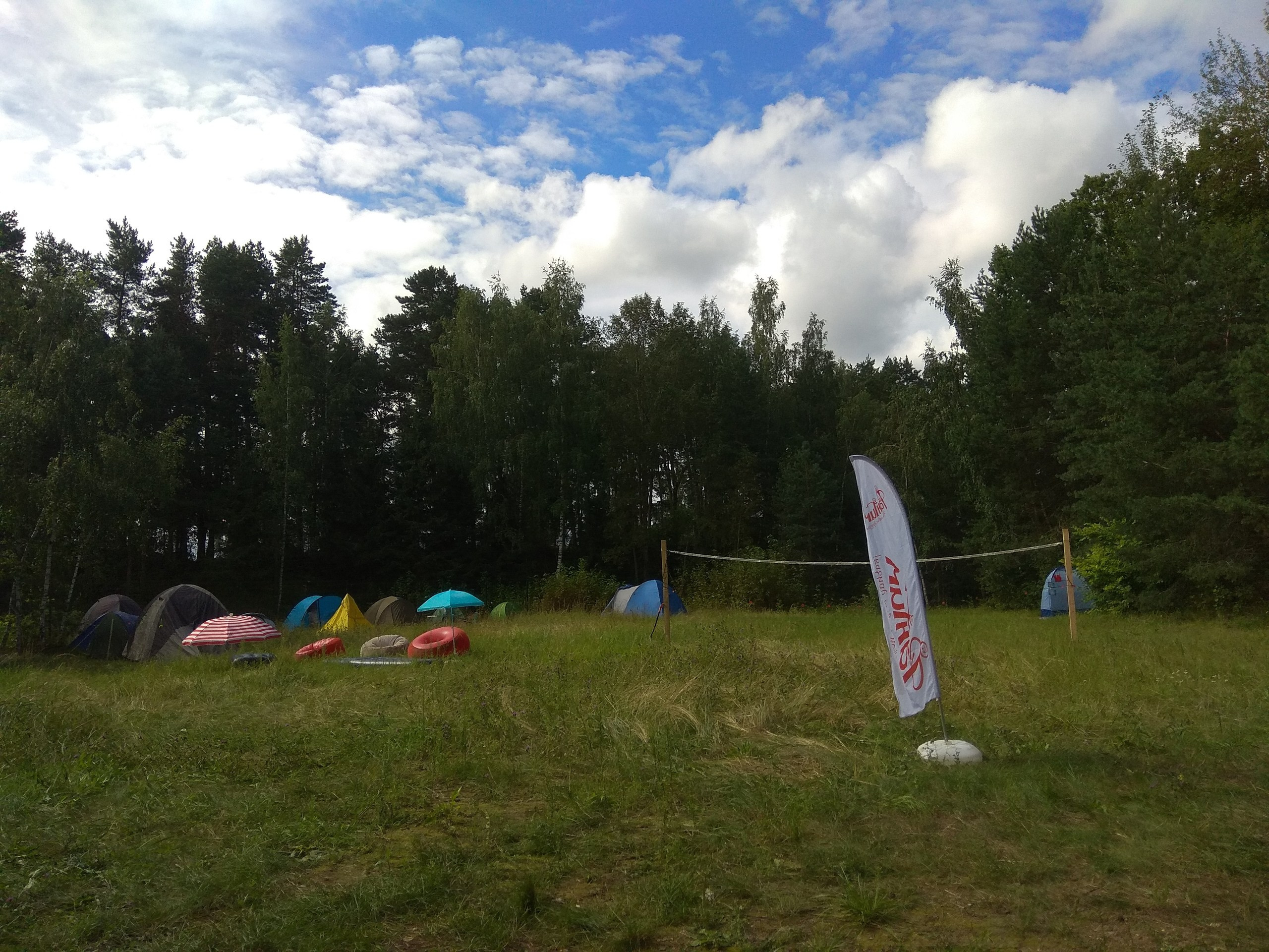 Походная Романтика 32. «Удержимые» | 2020. Галерея Фантим