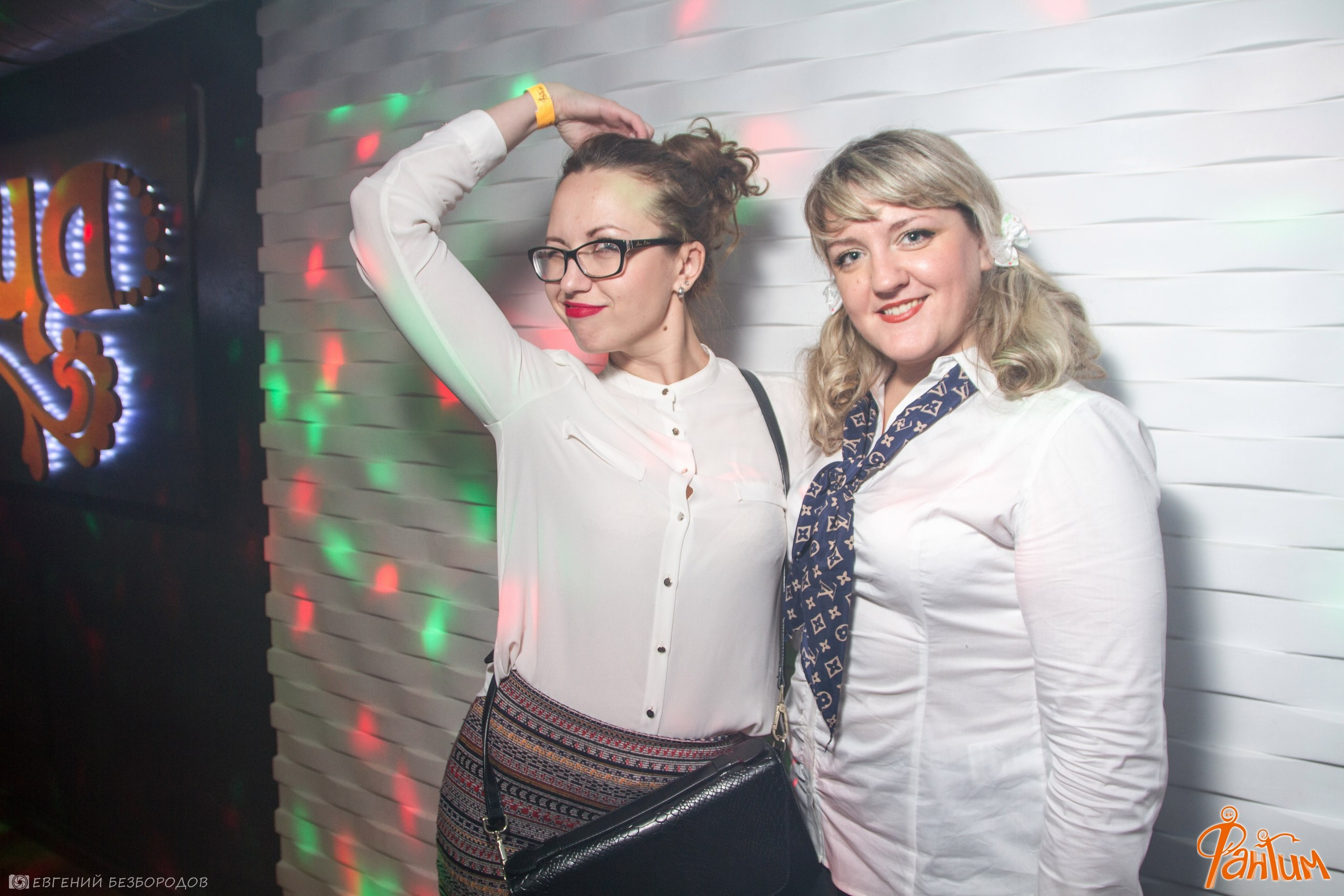 Клубная вечеринка «День незнаний» | 30.09.2016. Галерея Фантим