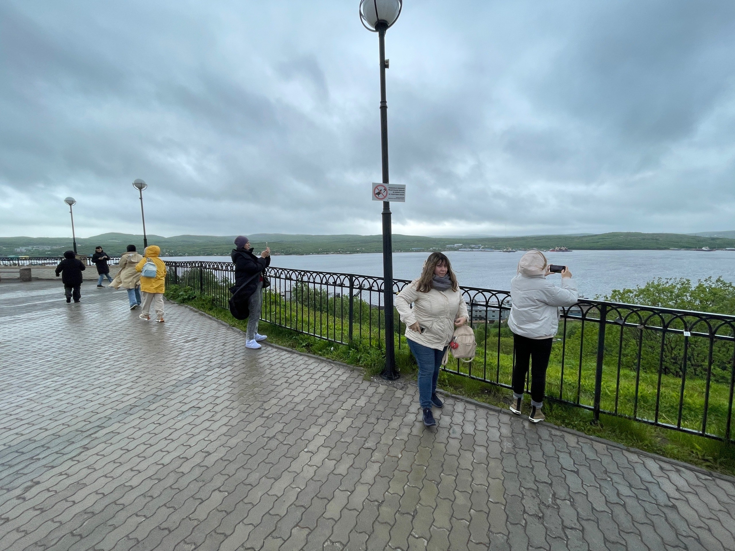 Мурманск | 20-22.06.2025. Галерея Фантим