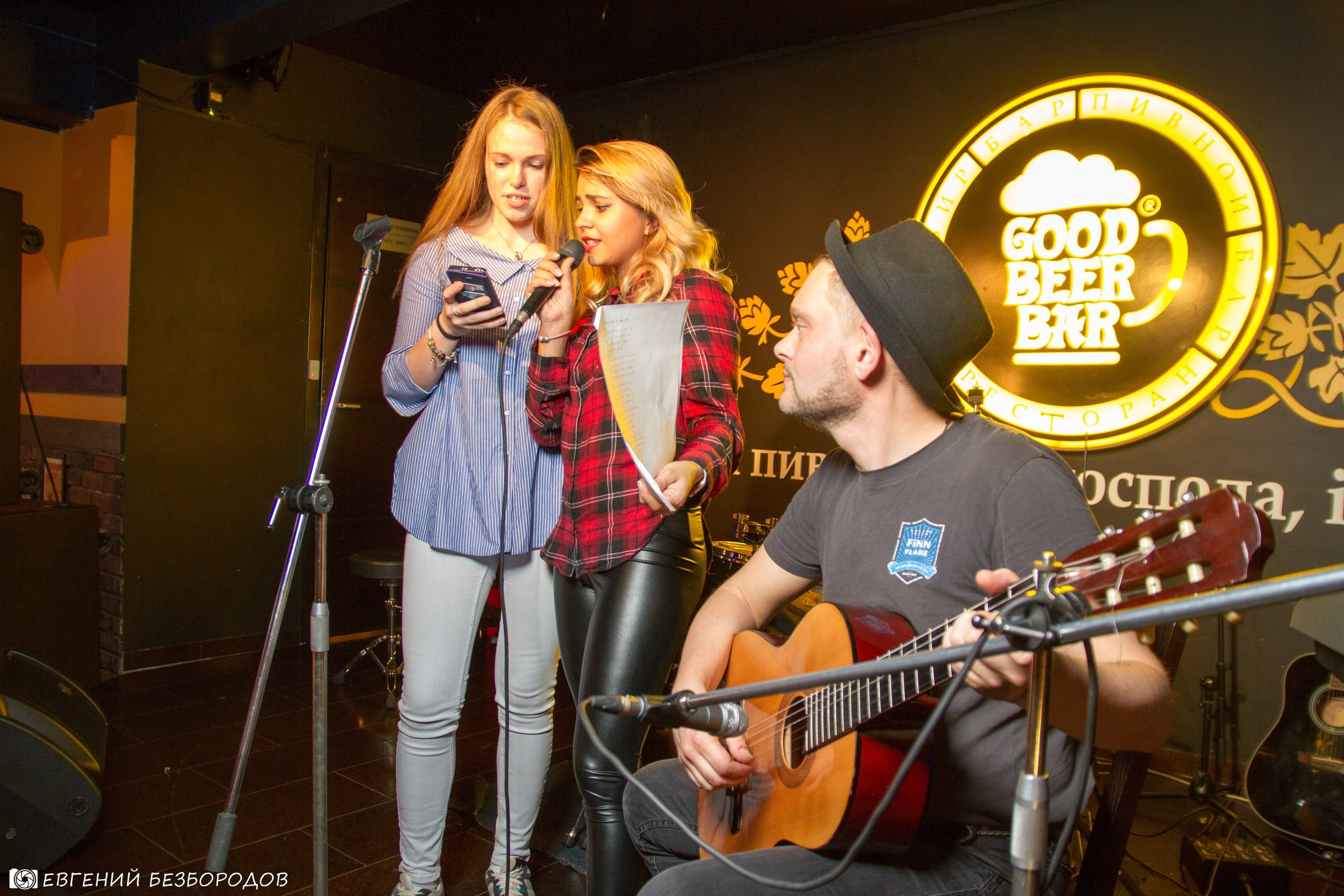 Музыкальная вечеринка | 13.10.2017. Галерея Фантим