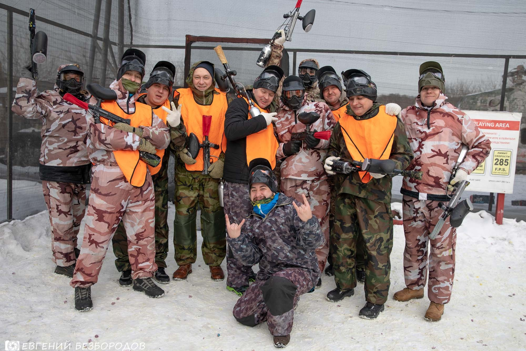 Пейнтбол + шашлыки | 23.02.2019. Галерея Фантим