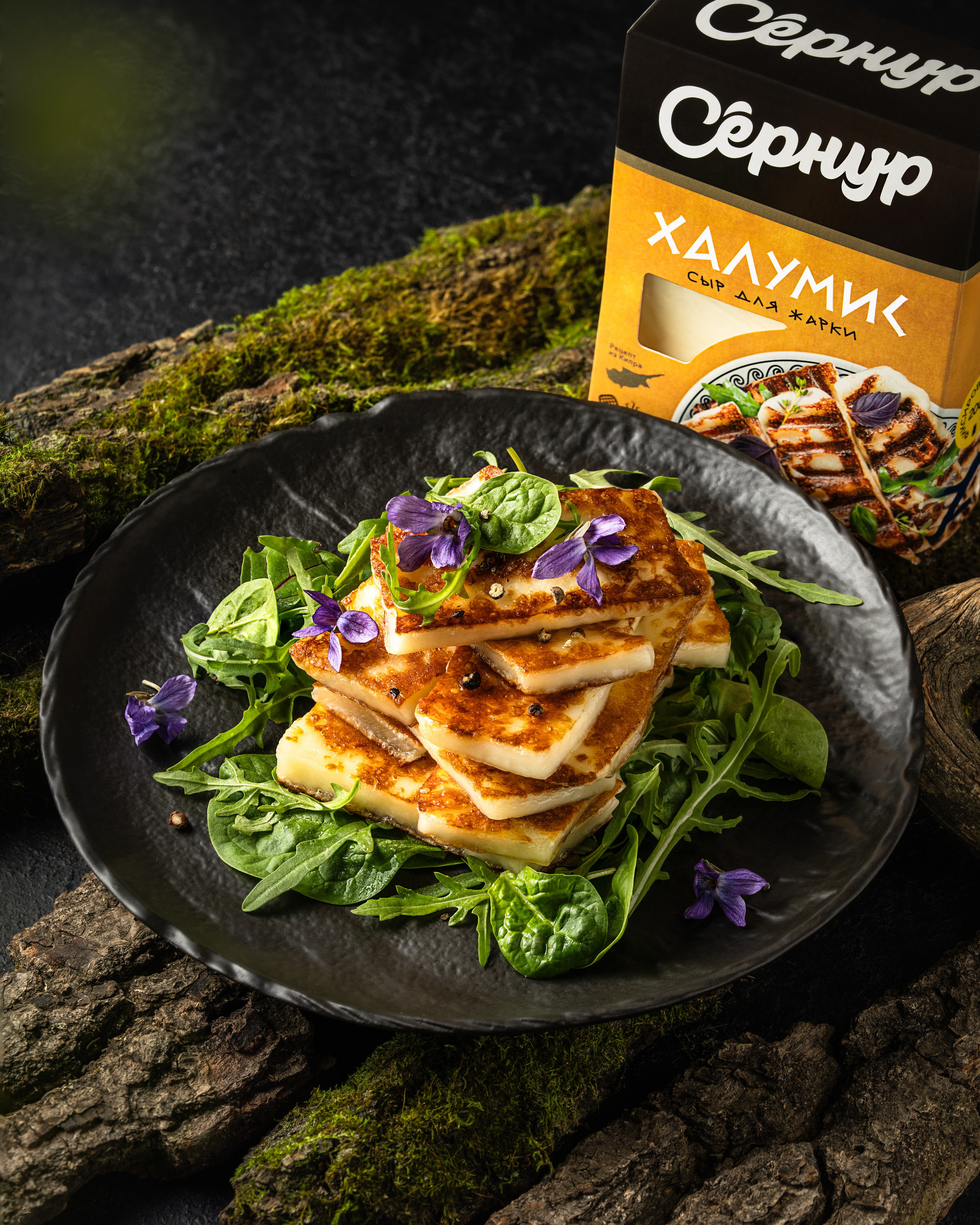 Сернур. Фудфотограф и предметный фотограф в Нижнем Новгороде Надежда Серова