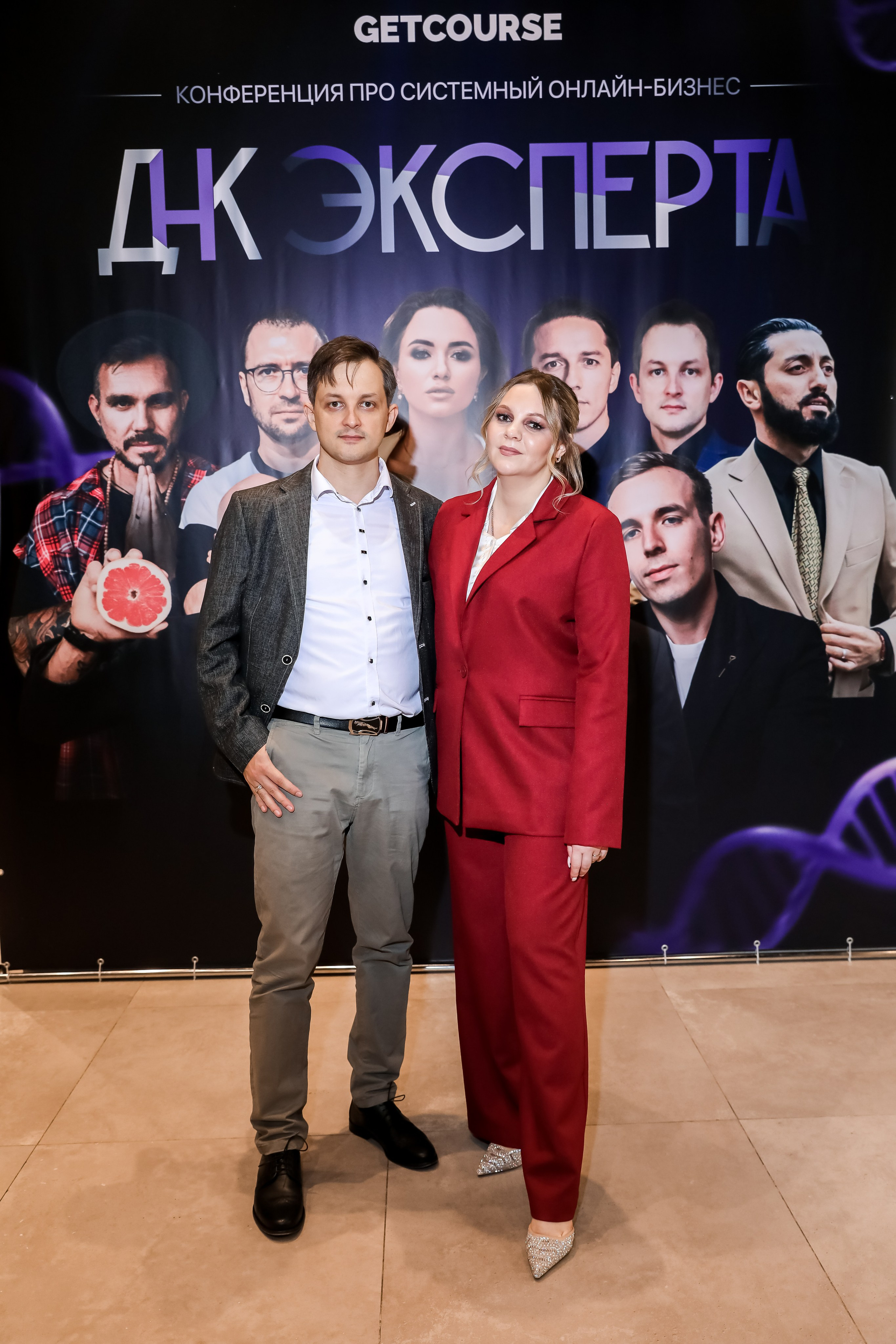 ДНК ЭКСПЕРТА / выступление Чермена Дзотти. Photographer Viktoriya Markushina «My world throug»