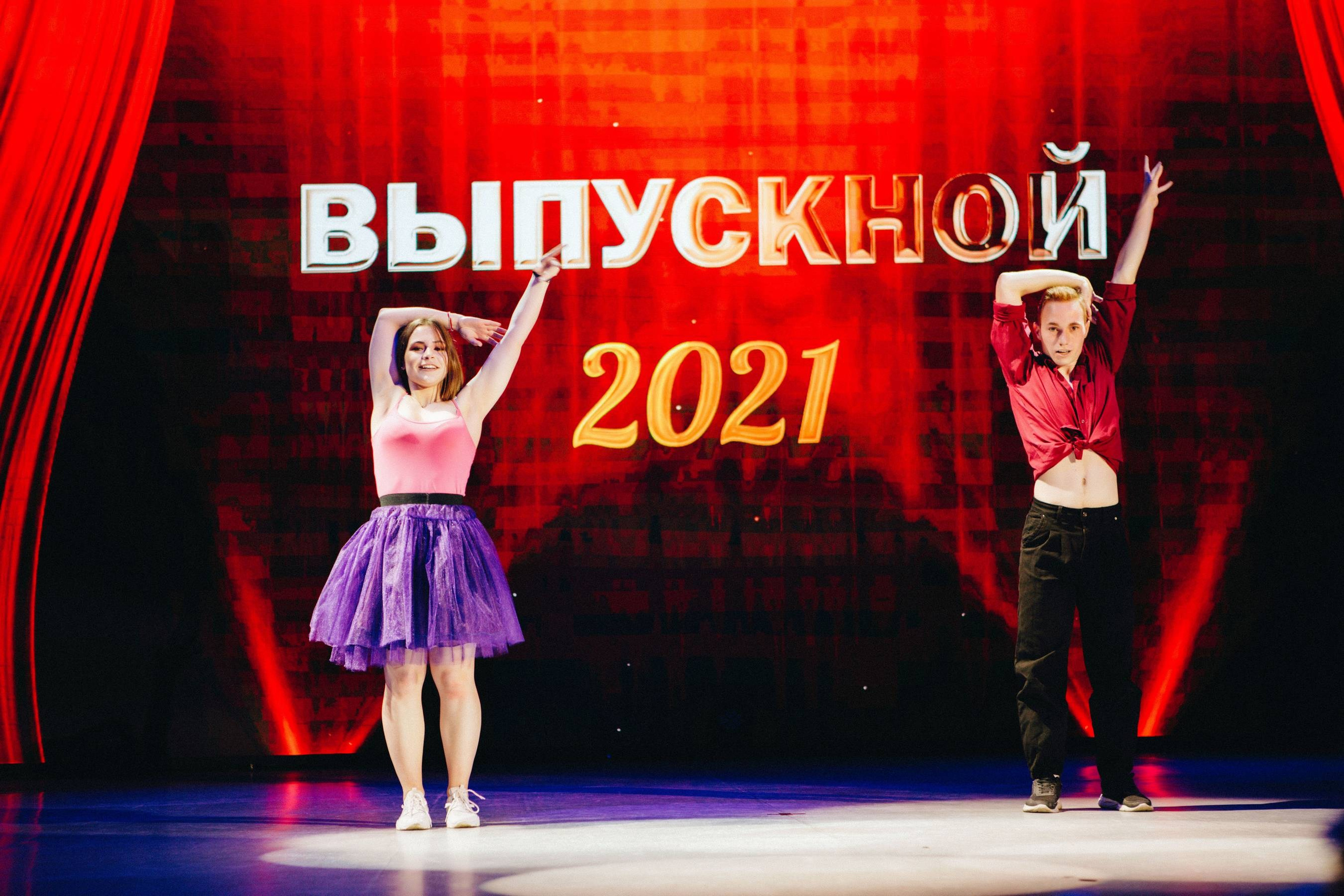 Выпускные. Фотограф в Минске Валентин Валентинов