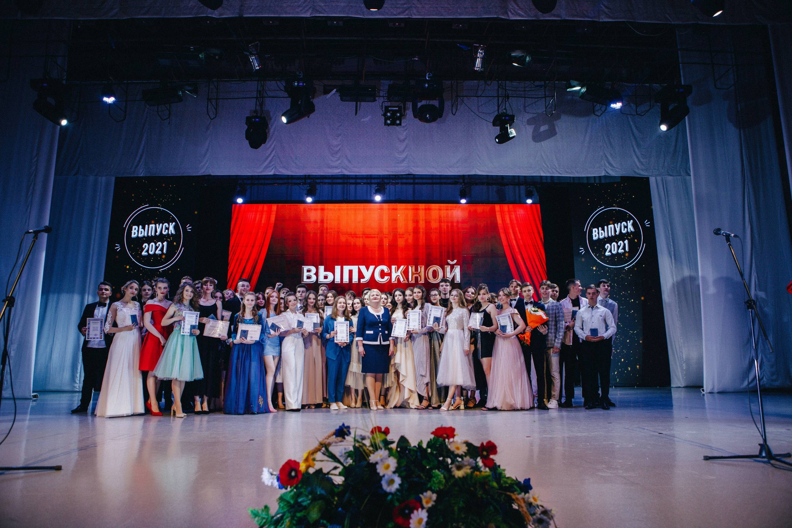 Выпускные. Фотограф в Минске Валентин Валентинов