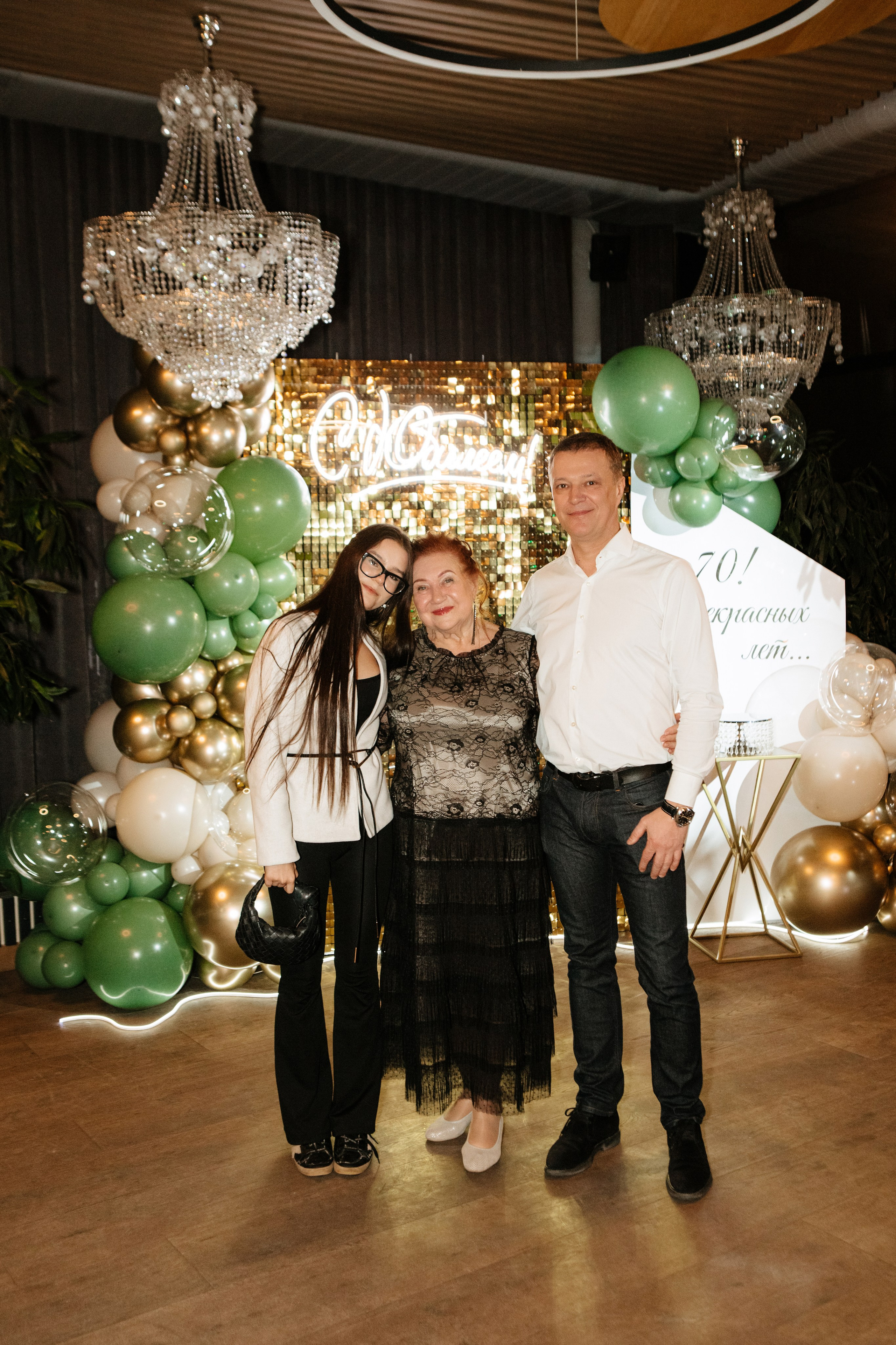 Юбилей Людмилы Ивановны. Фотограф в Волгограде и Москве | Анастасия Лаврова