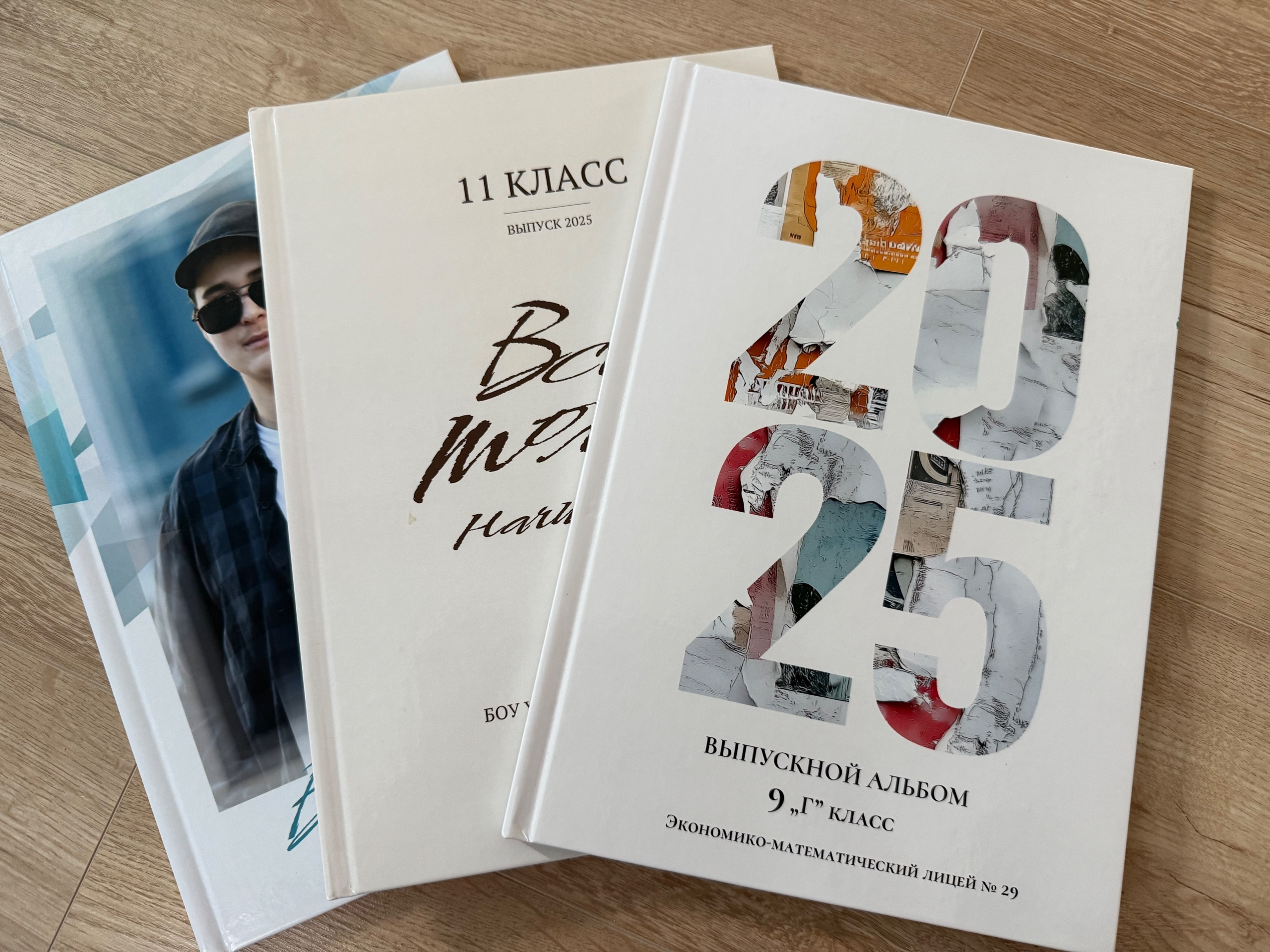 Школьные фотокниги. Школьный фотограф Миронова Ольга