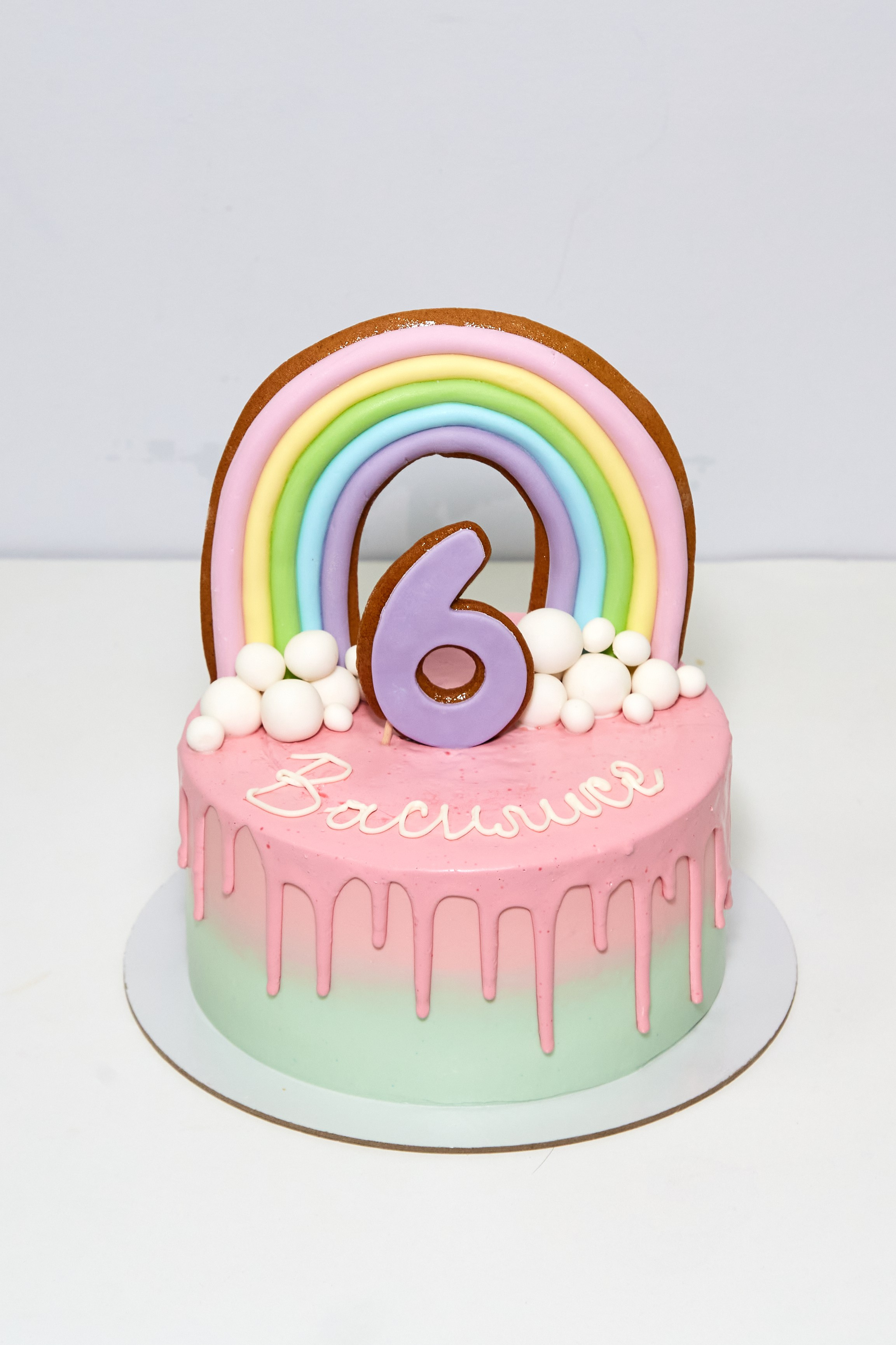 День рождения девочки. Budanovaphoto.ru