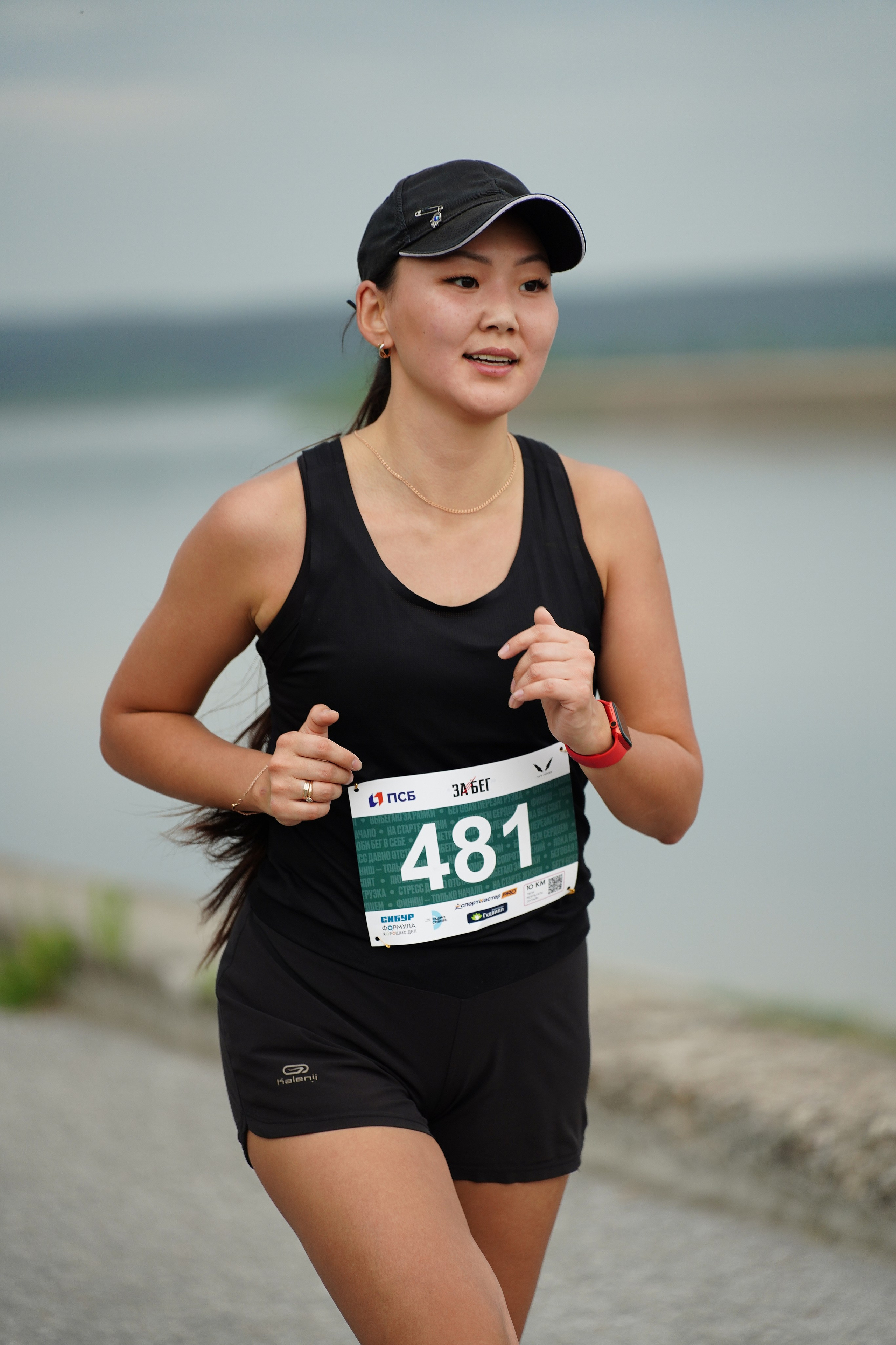 Забег.рф Terra Siberia 2025. Фотограф