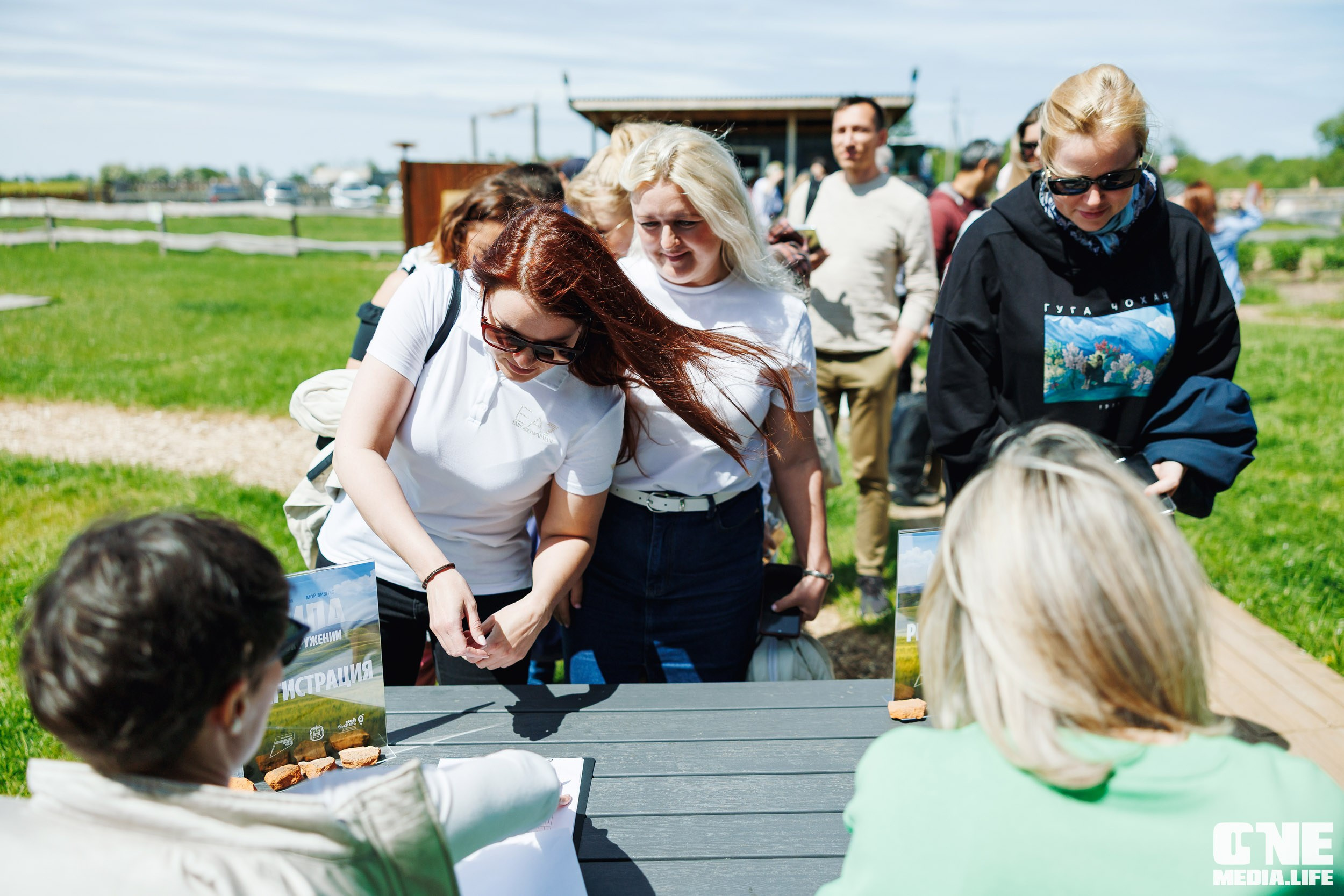 Фоторепортаж с форума «Мой бизнес. Сила в окружении». One Media Life: фоторепортажи, фотоотчеты с мероприятий и заведений