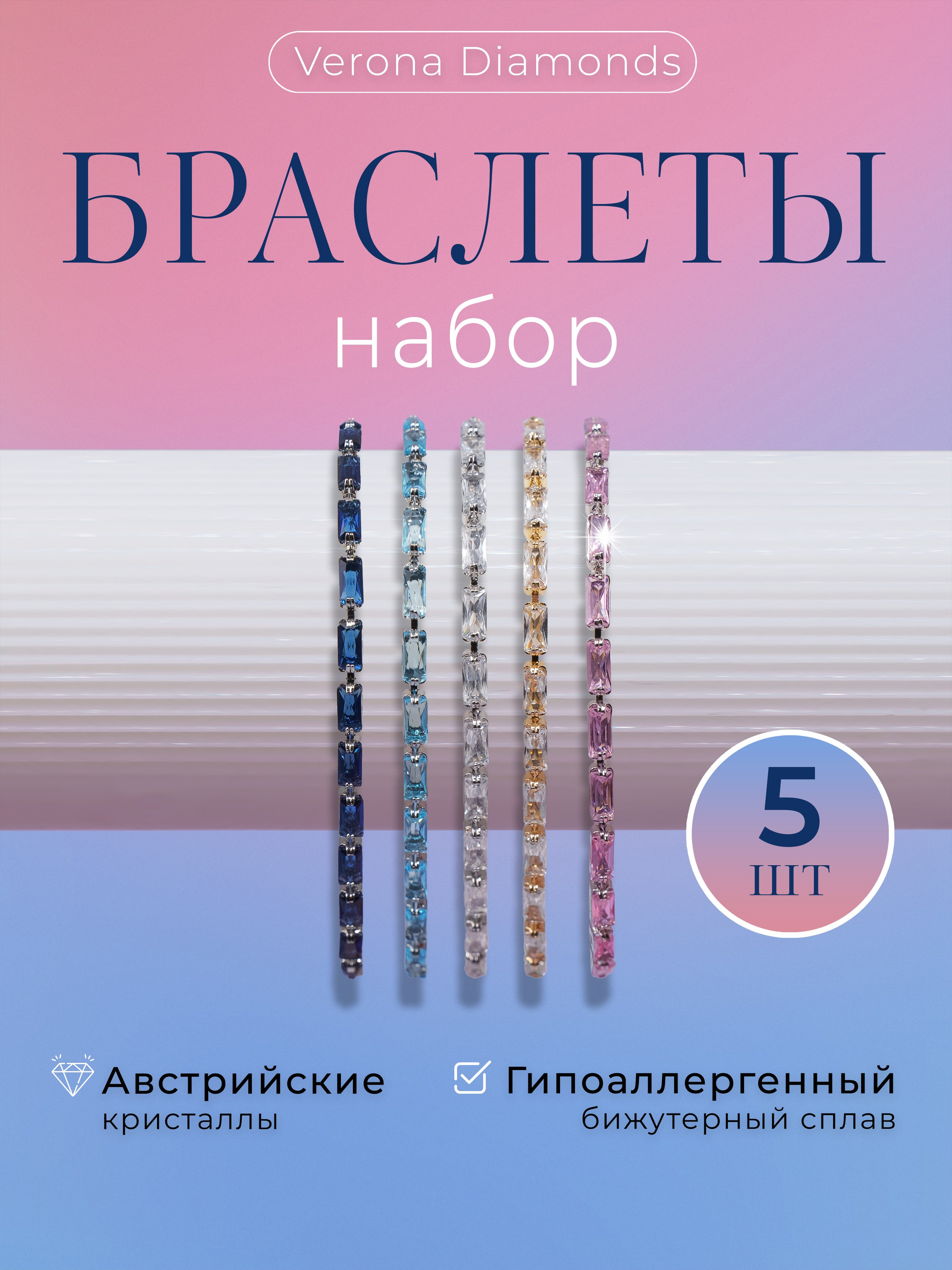 PURE PHOTO STUDIO Аренда фотостудии с циклорамой в Москве. Фотограф в Москве Ксения Насокина