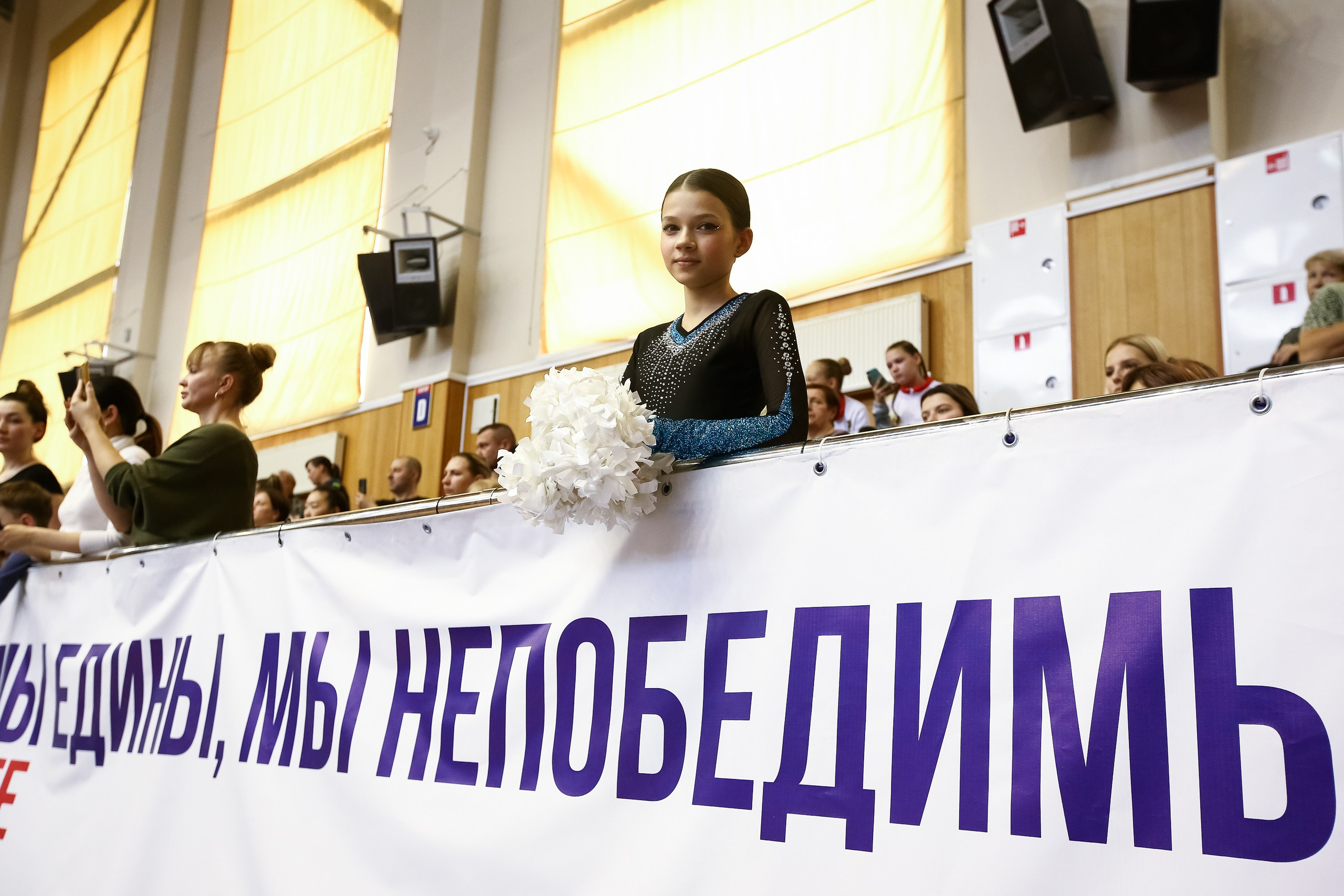 ЧЕМПИОНАТ И ПЕРВЕНСТВО ЧЕЛЯБИНСКОЙ ОБЛАСТИ ПО ЧИР СПОРТУ — 2023 г
