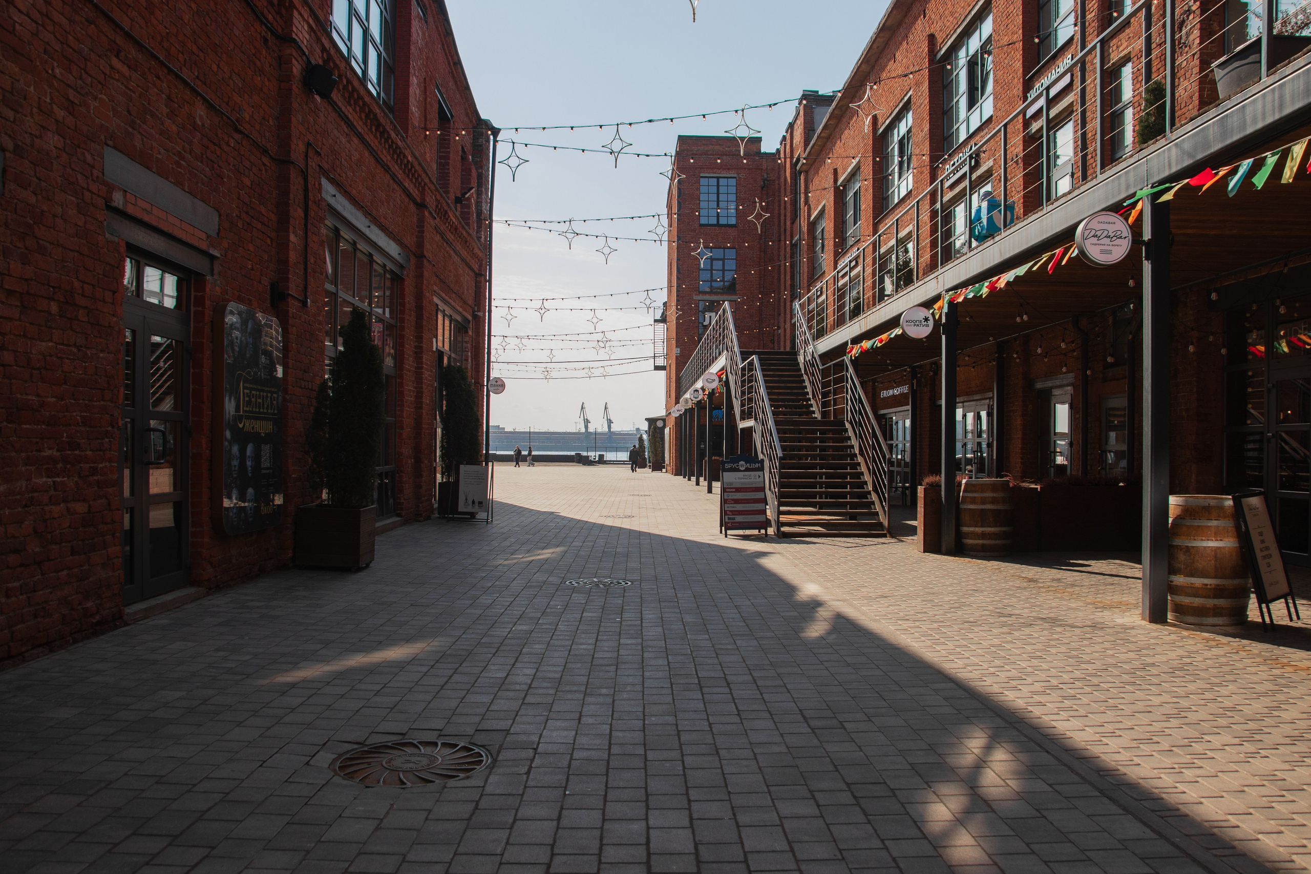 Города. Главная