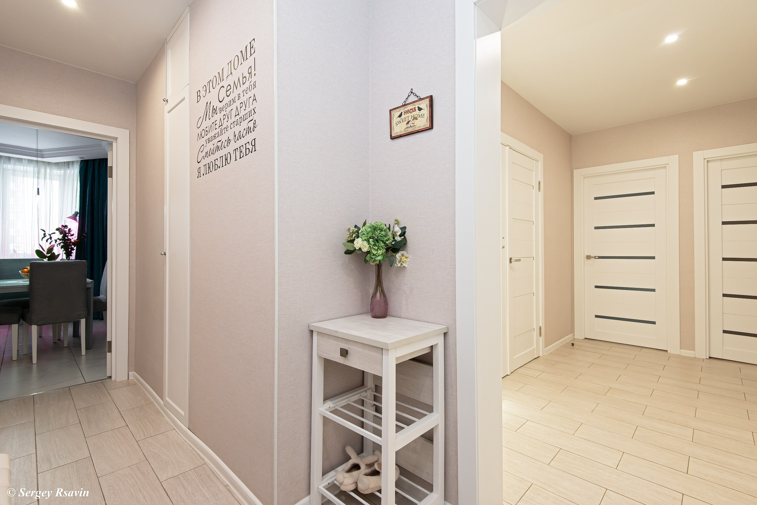 Квартира на Грайвороновском. Фотограф в Москве Сергей Рсавин