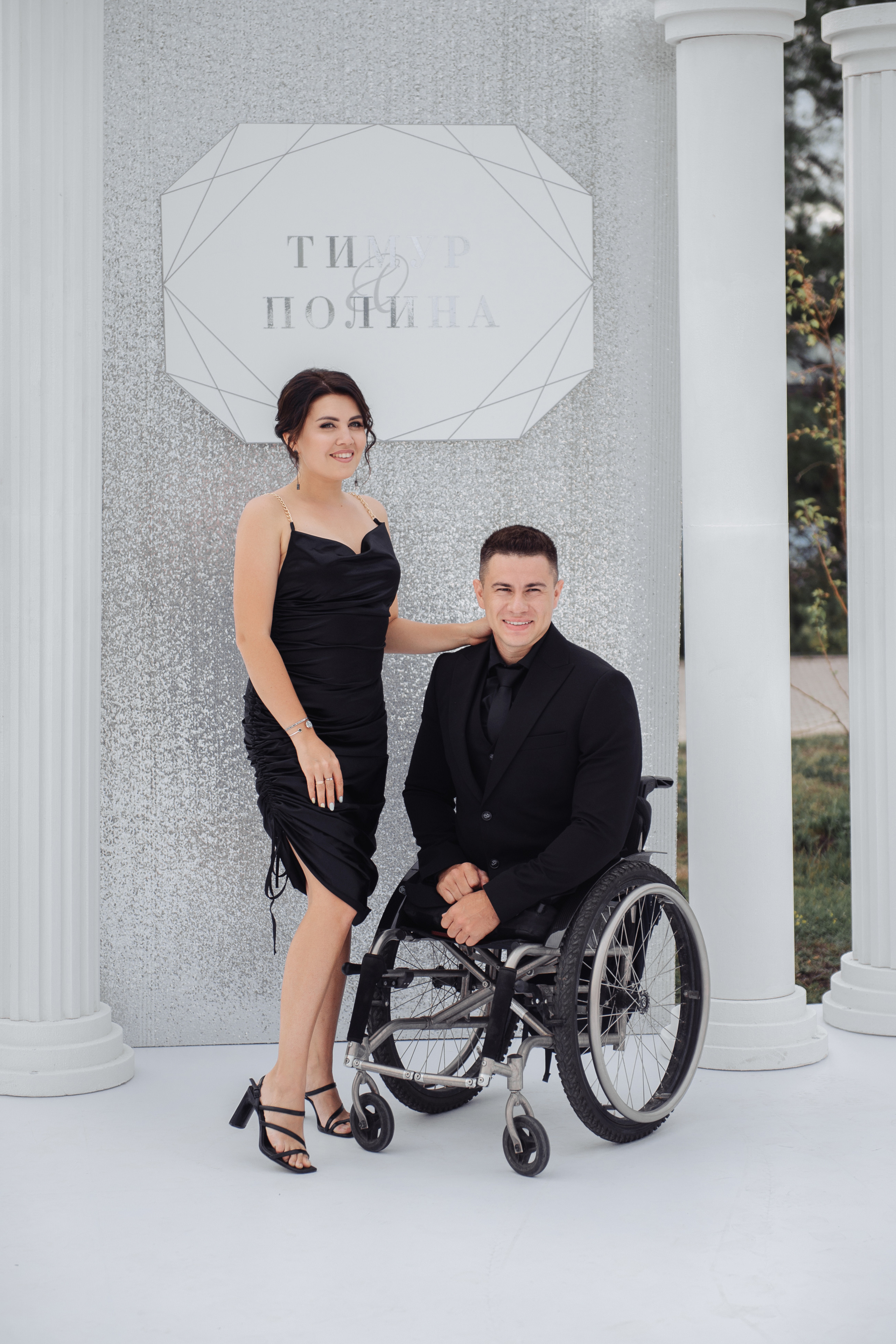 Полина и Артур. Свадебный и семейный фотограф в Уфе Дарья Наркевич