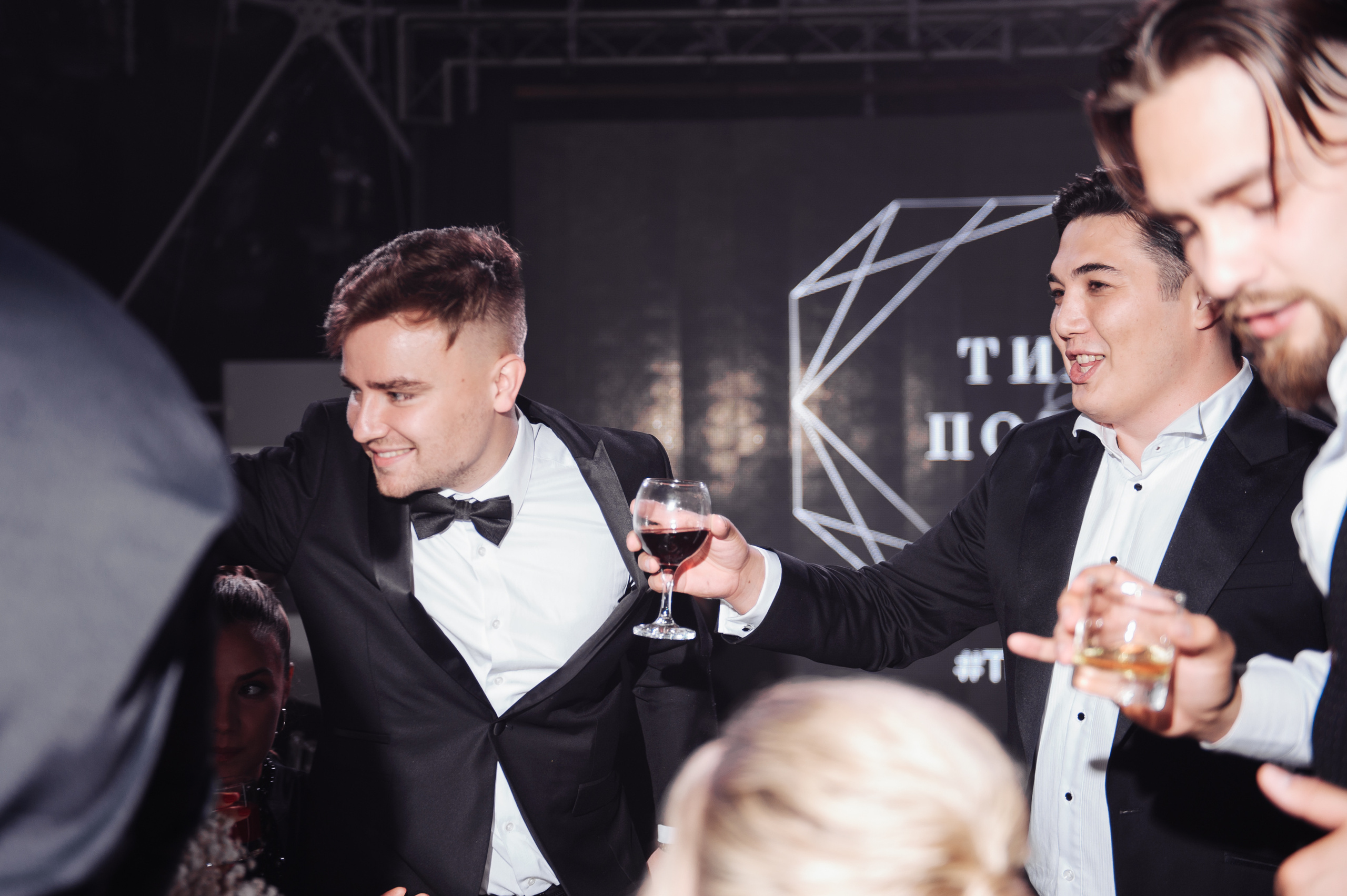 Полина и Артур. Свадебный и семейный фотограф в Уфе Дарья Наркевич