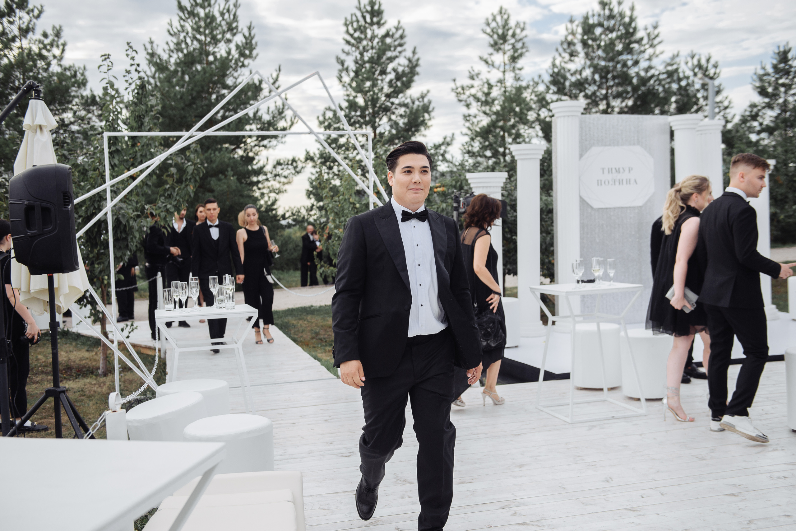 Полина и Артур. Свадебный и семейный фотограф в Уфе Дарья Наркевич