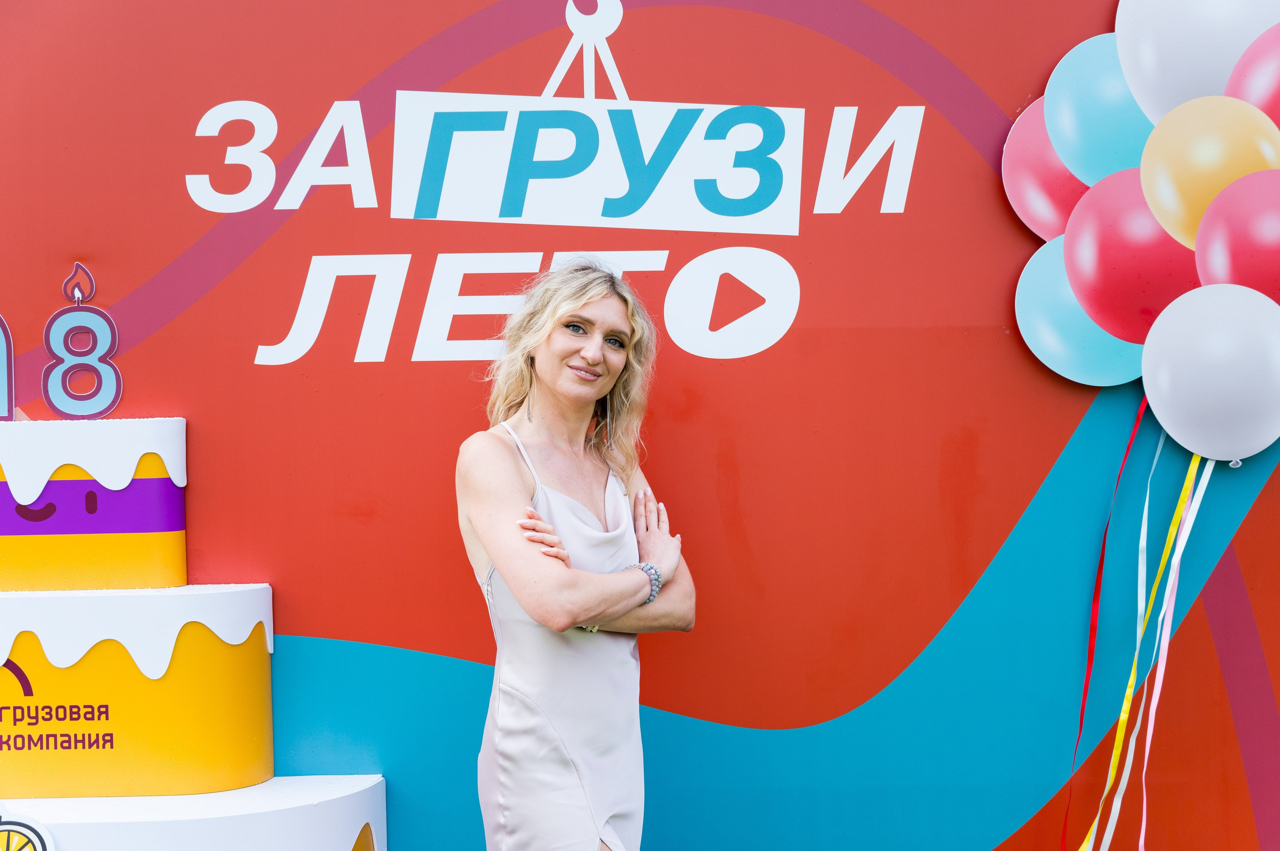 Летний корпоратив-тимбилдинг Первой Грузовой Компании. Репортажный фотограф и видеограф Слава Думчев. Тимбилдинги, отчетники, корпоративы