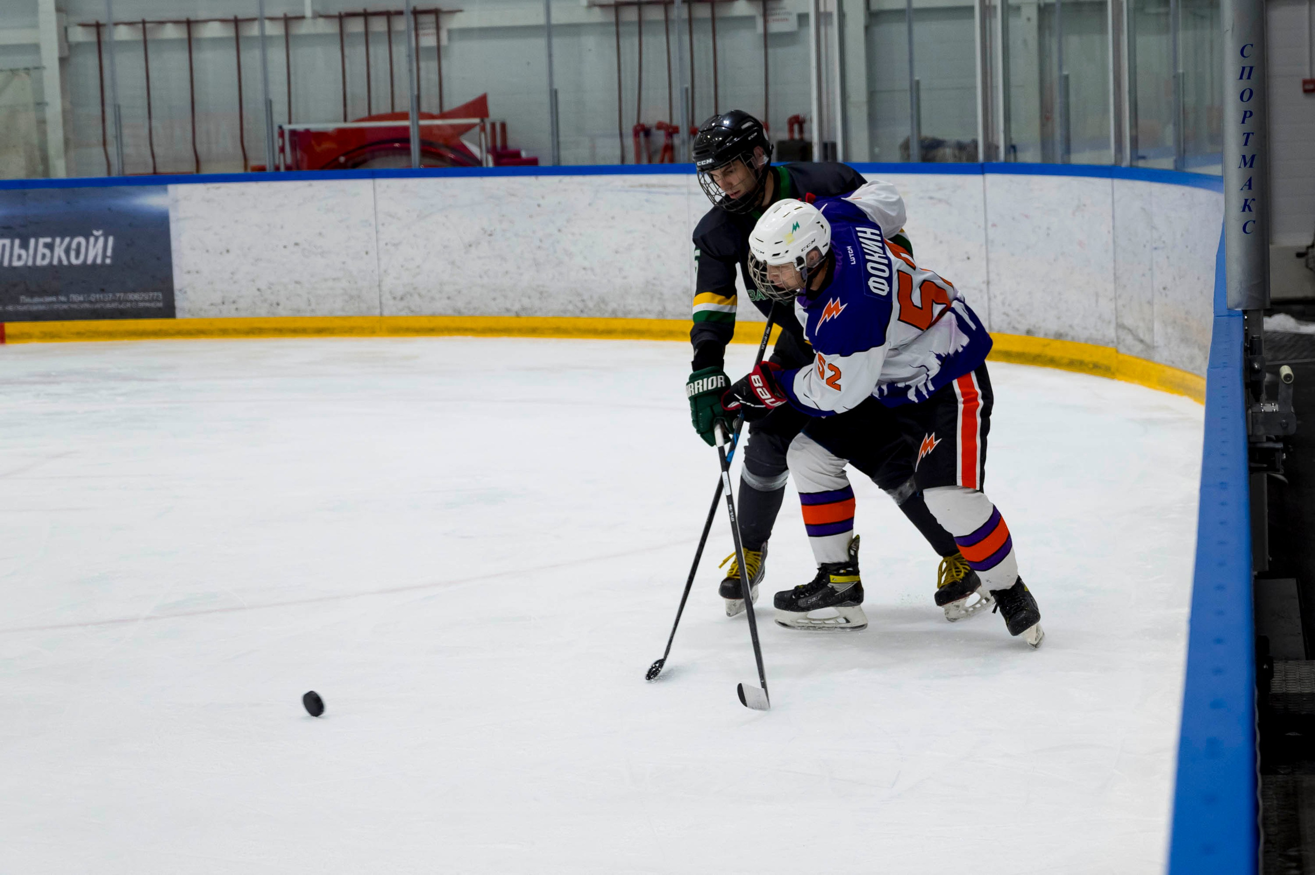 Хоккейный матч корпоративной команды Зарубежнефть. Репортажный фотограф и видеограф Слава Думчев. Тимбилдинги, отчетники, корпоративы