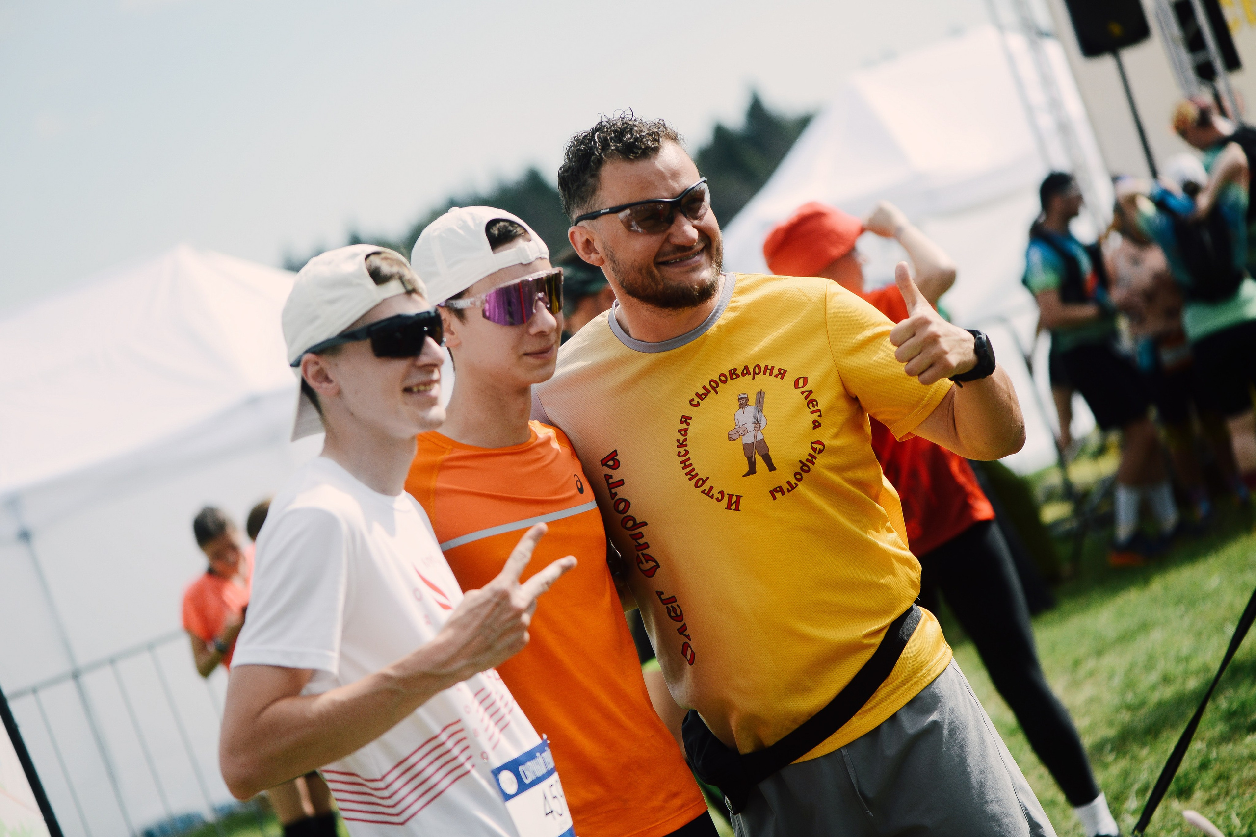 Cheese Trail | 2024. Спортивный фотограф в Москве | Наталья K