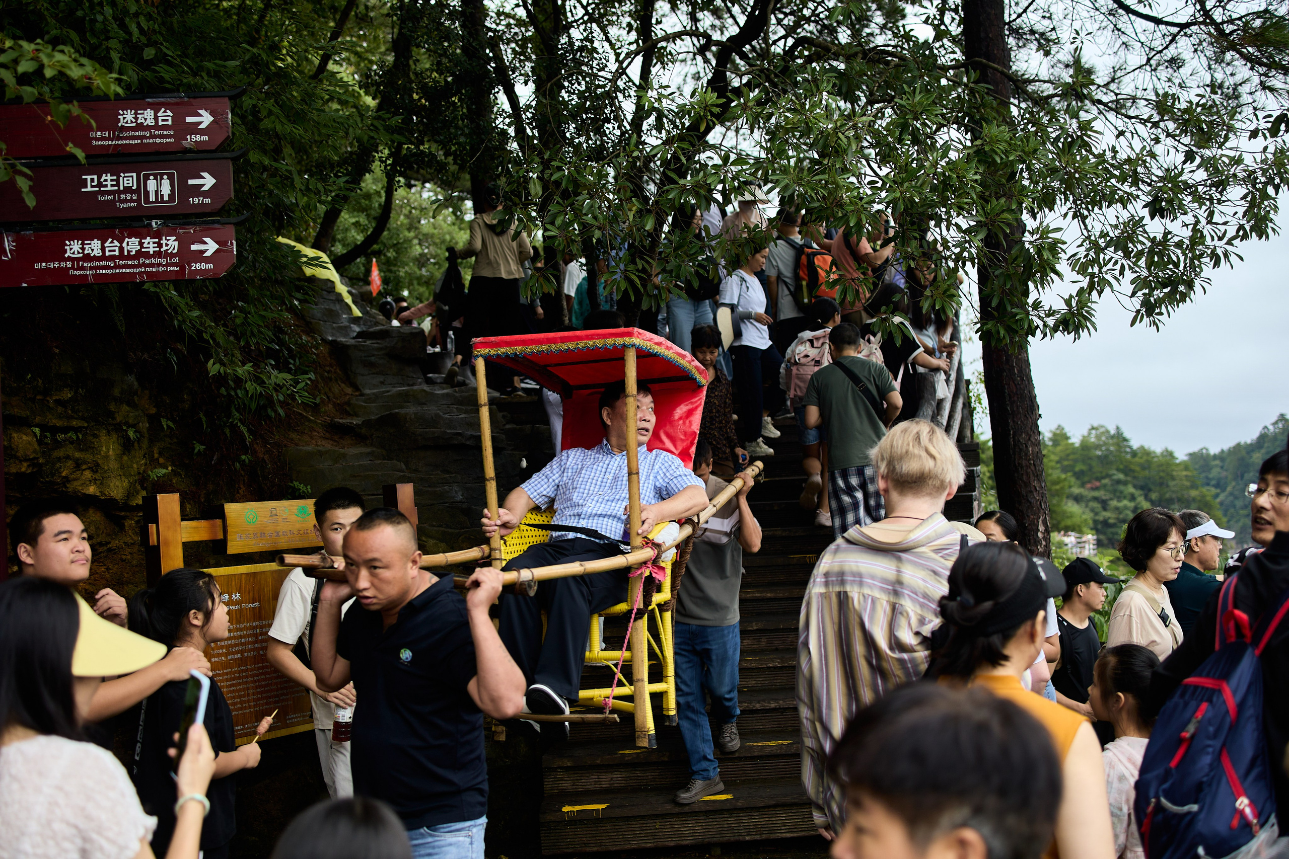 Китай. Хороший репортажный и промышленный фотограф в Казани Алексей Щелконогов