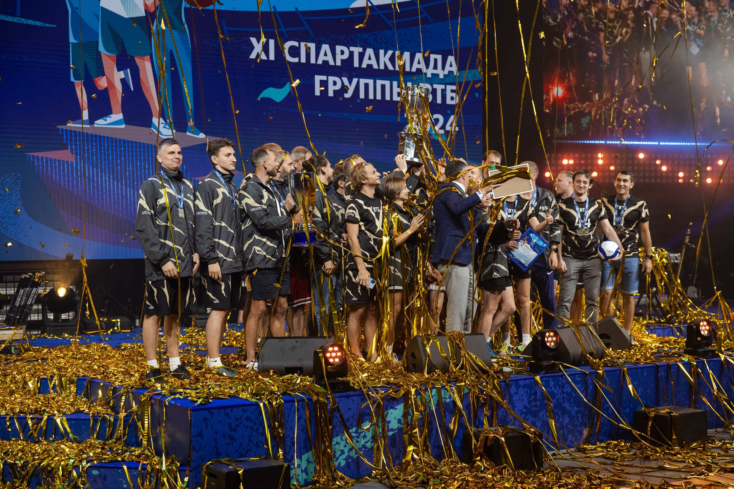 ВТБ Спартакиада. Свадебный репортажный фотограф в Москве