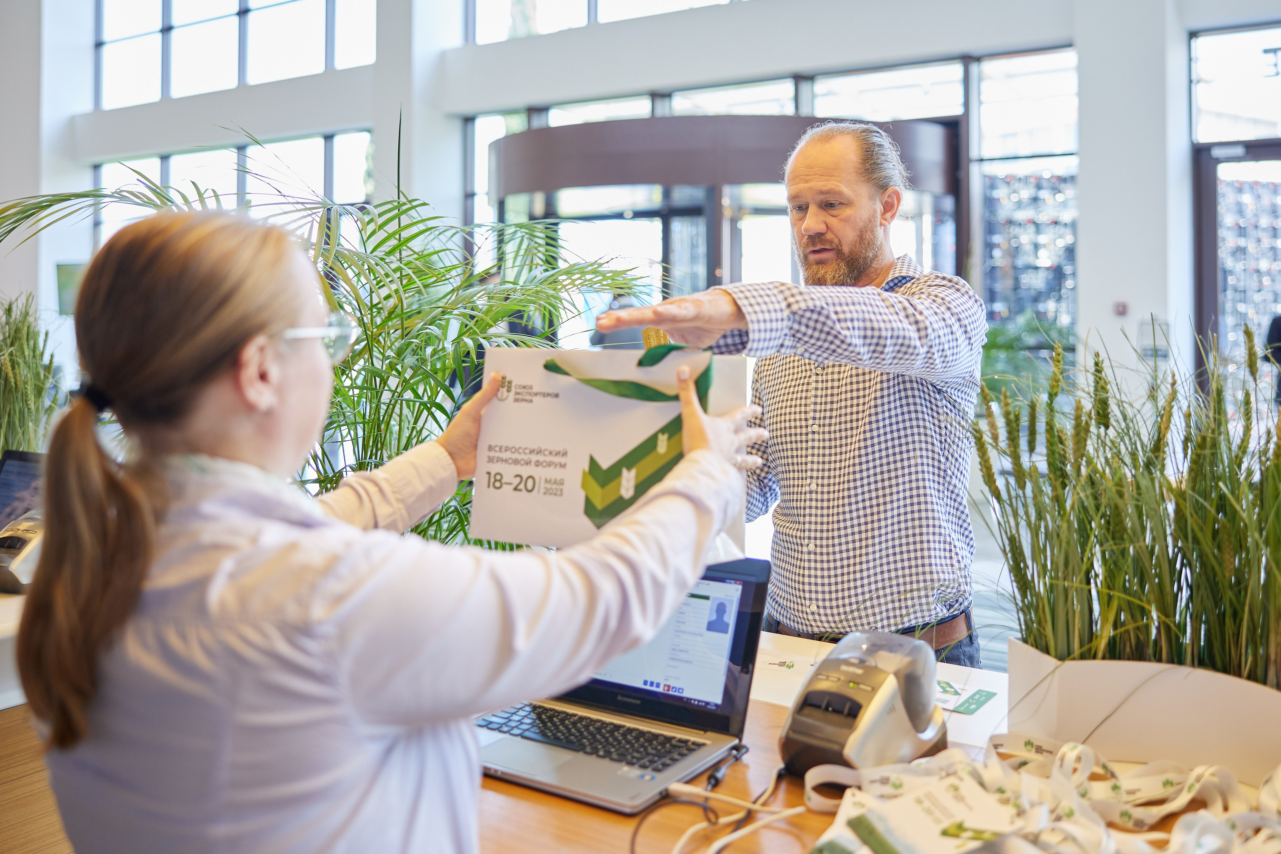 Всероссийский Зерновой Форум. Фото и видео съемка в Сочи Адлере Красной поляне